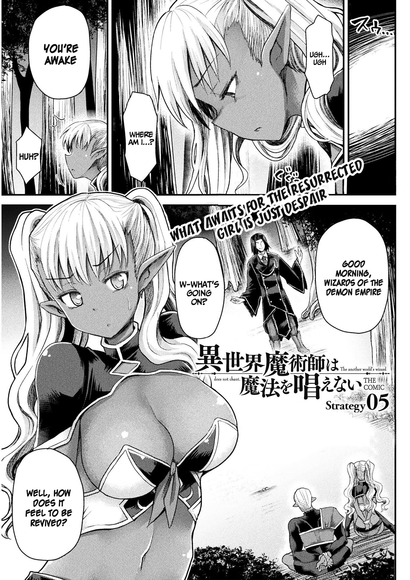 The Other World's Wizard Does Not Chant Chapter 5 page 2 - Chapter 5