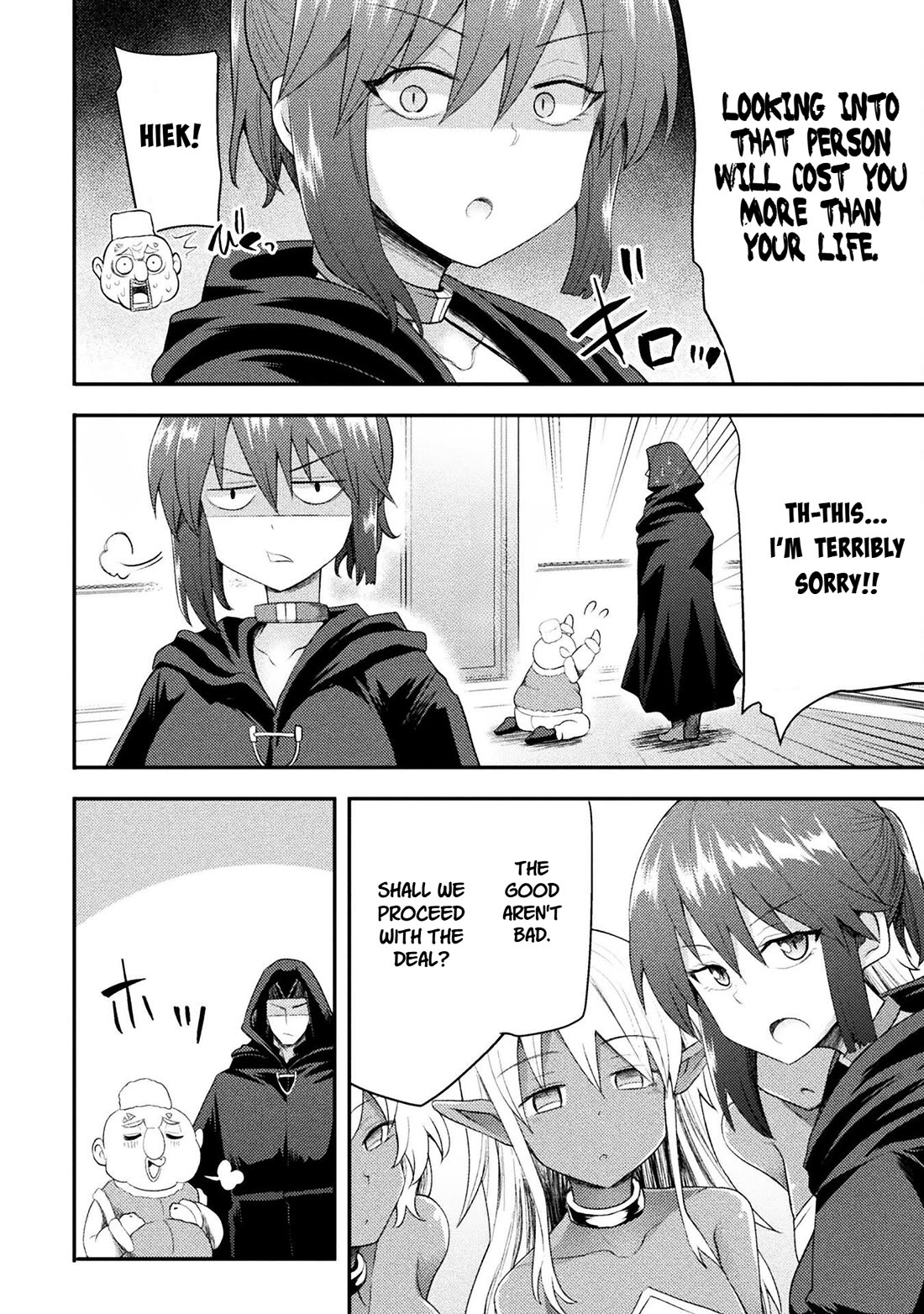 The Other World's Wizard Does Not Chant Chapter 50 page 10 - Chapter 50