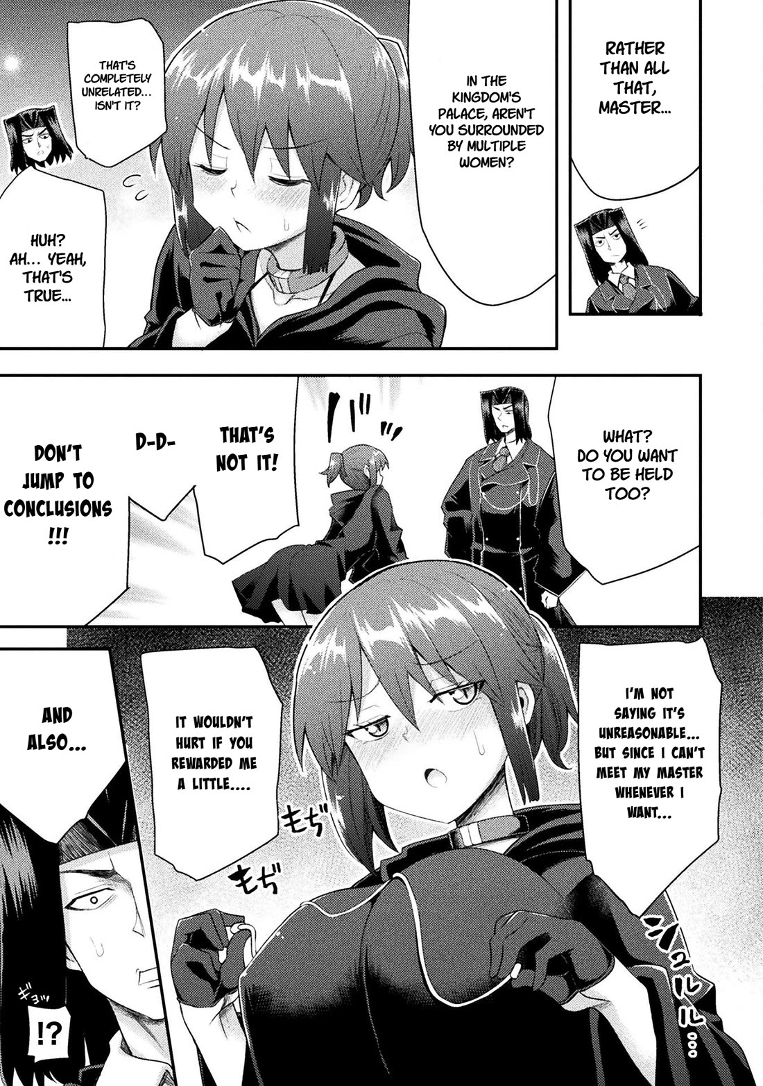 The Other World's Wizard Does Not Chant Chapter 50 page 15 - Chapter 50