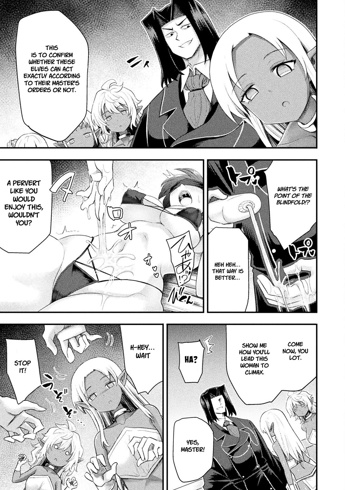 The Other World's Wizard Does Not Chant Chapter 50 page 19 - Chapter 50