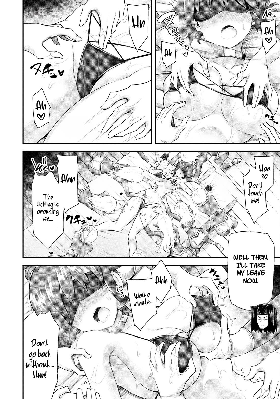 The Other World's Wizard Does Not Chant Chapter 50 page 20 - Chapter 50