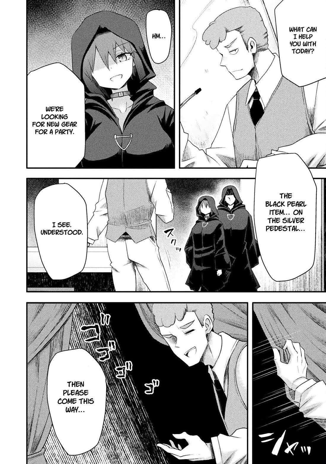 The Other World's Wizard Does Not Chant Chapter 50 page 6 - Chapter 50