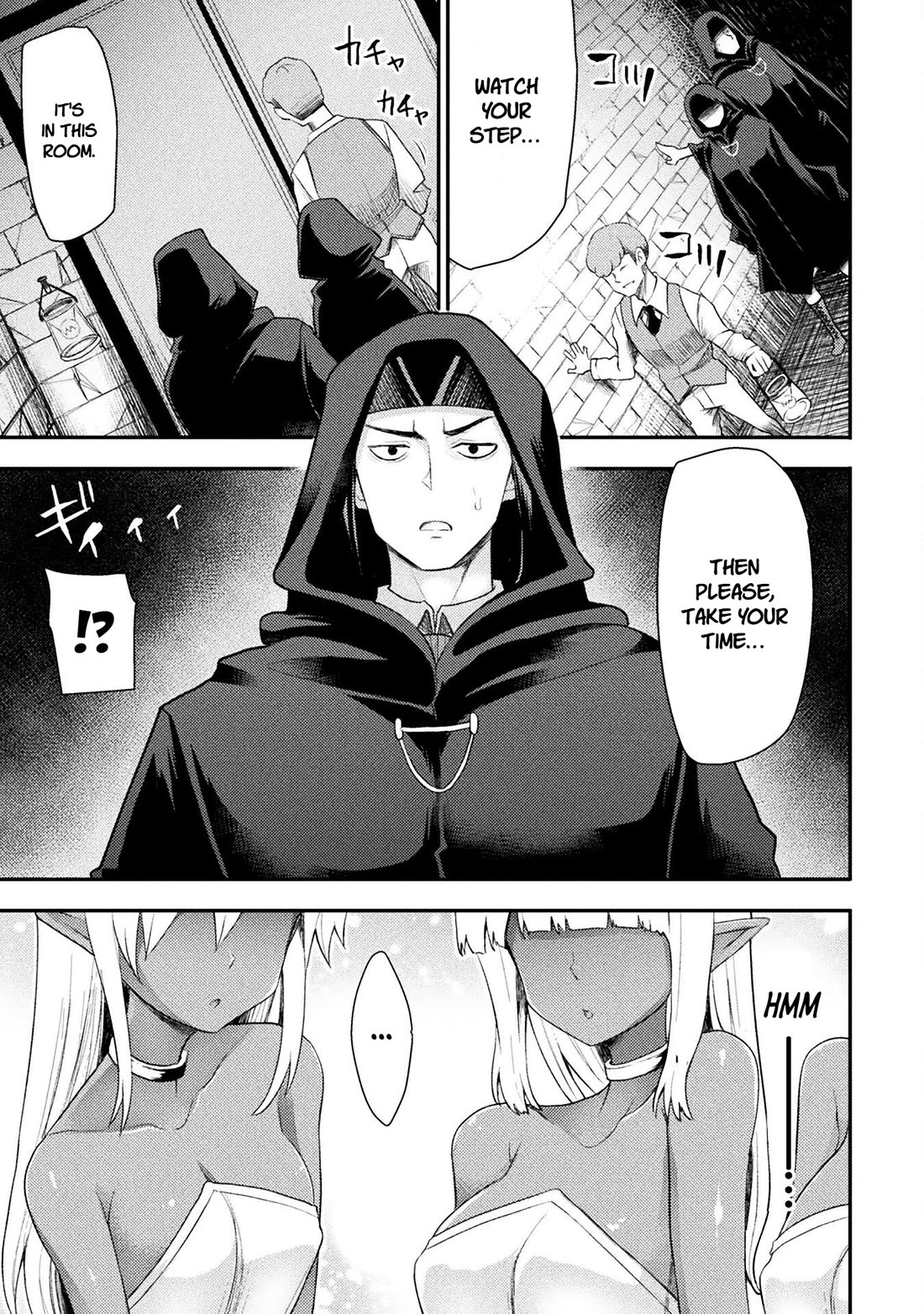 The Other World's Wizard Does Not Chant Chapter 50 page 7 - Chapter 50