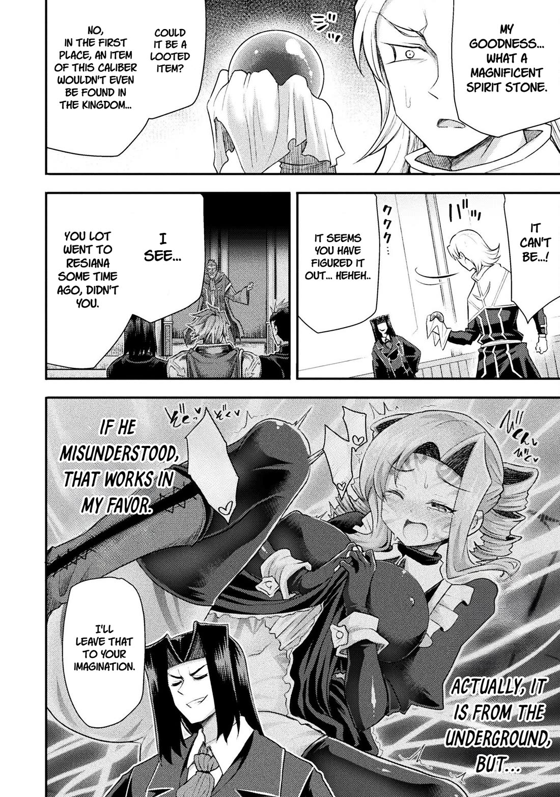 The Other World's Wizard Does Not Chant Chapter 51 page 12 - Chapter 51