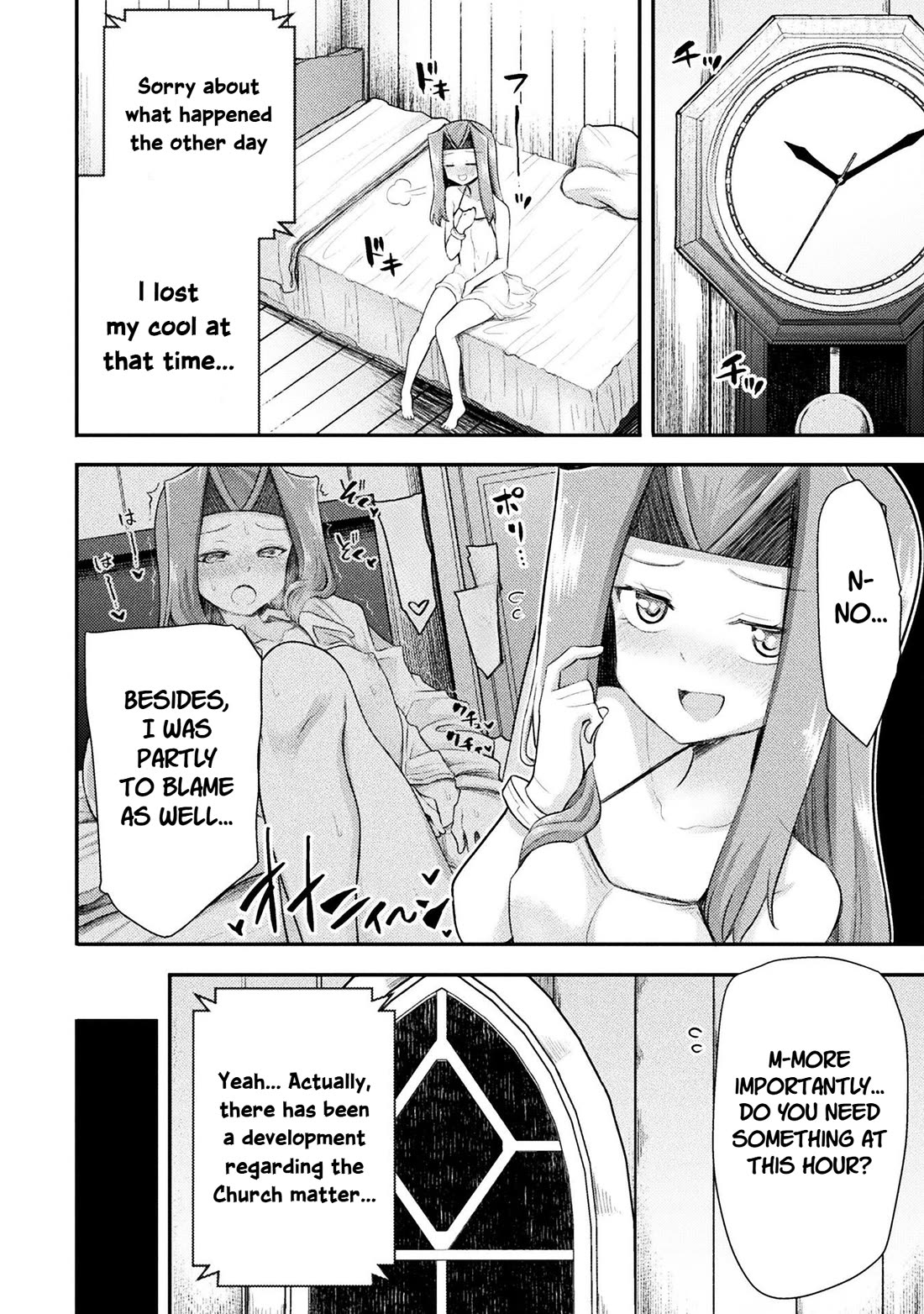 The Other World's Wizard Does Not Chant Chapter 51 page 18 - Chapter 51