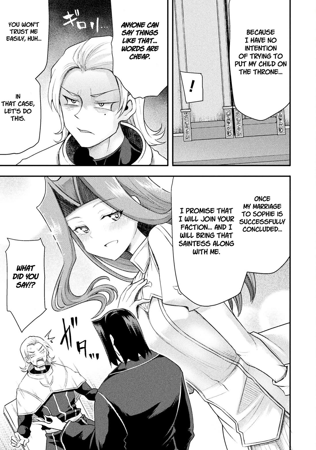 The Other World's Wizard Does Not Chant Chapter 51 page 5 - Chapter 51