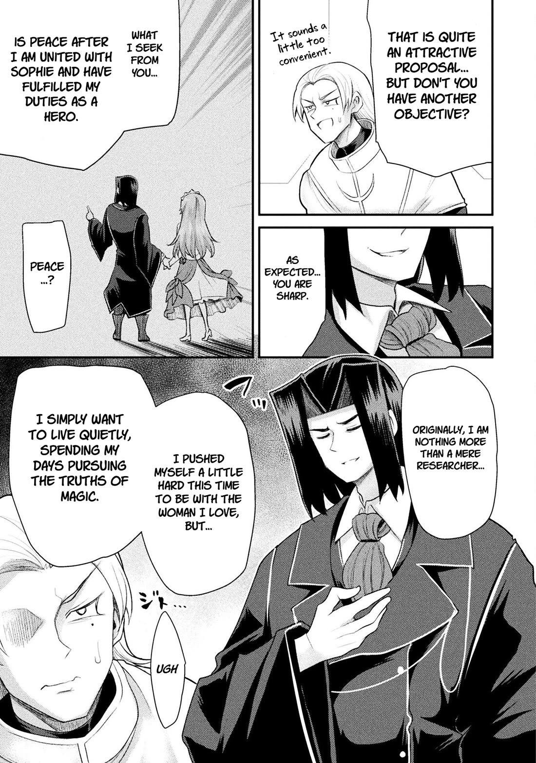 The Other World's Wizard Does Not Chant Chapter 51 page 7 - Chapter 51