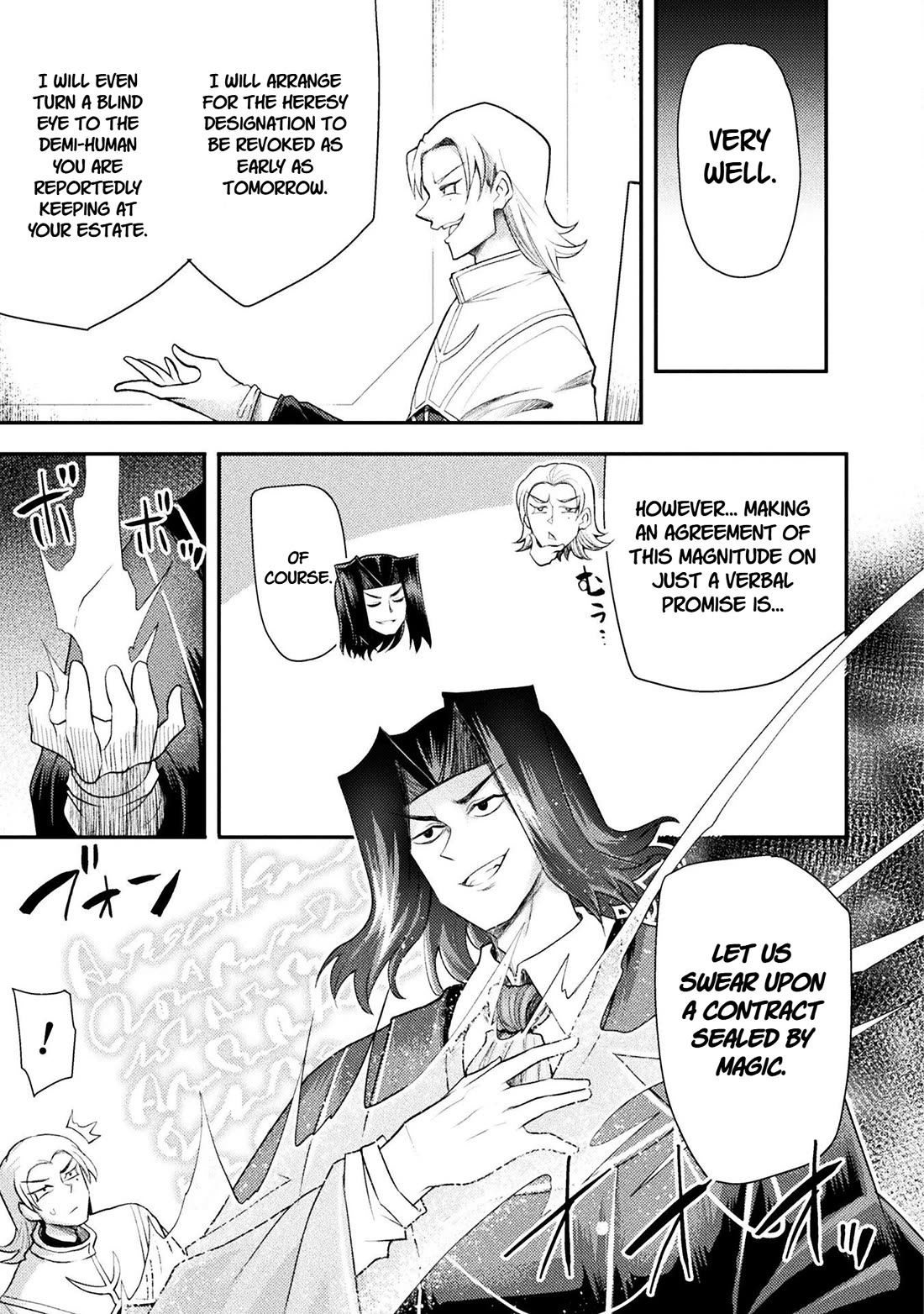 The Other World's Wizard Does Not Chant Chapter 51 page 9 - Chapter 51