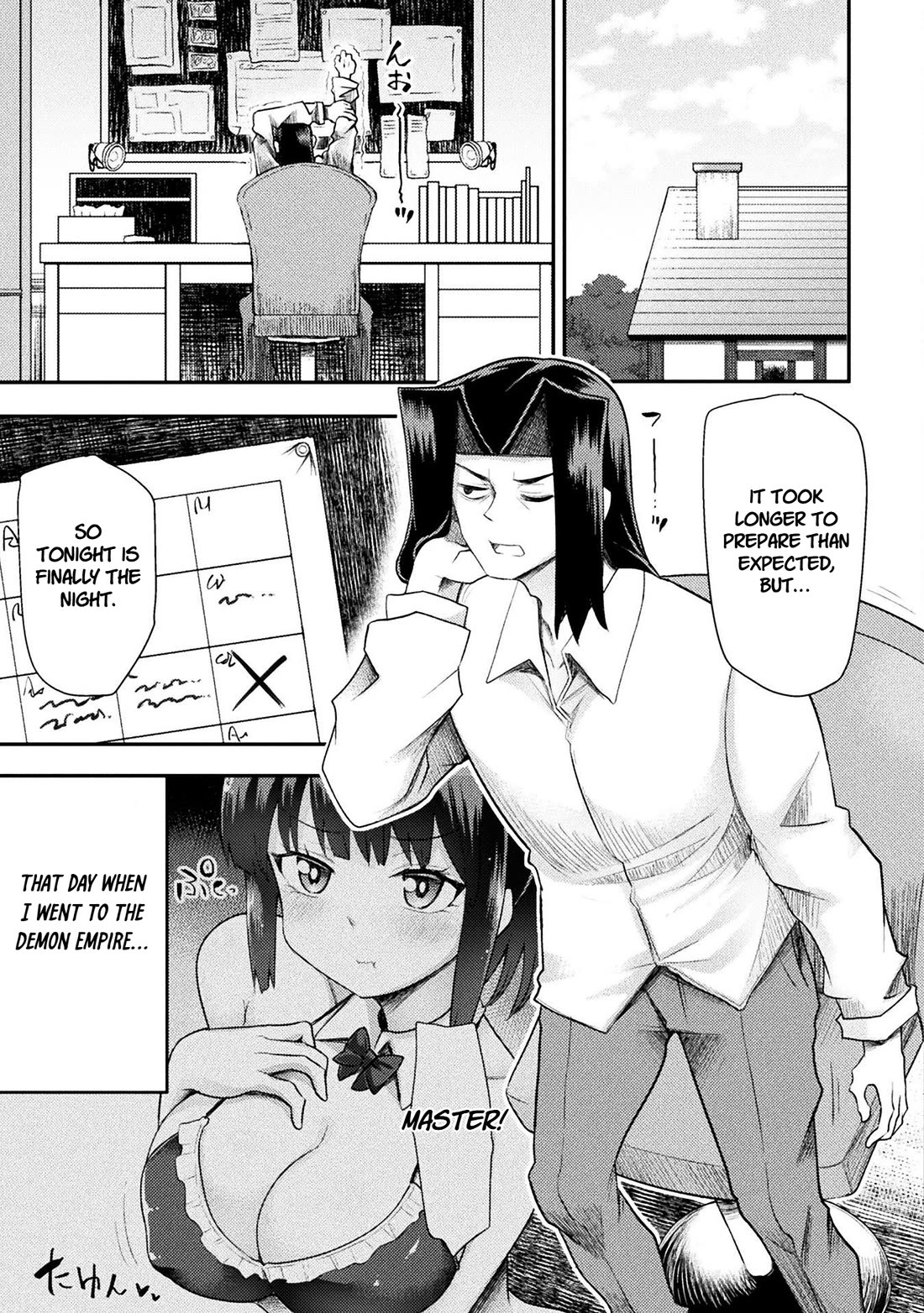 The Other World's Wizard Does Not Chant Chapter 52 page 7 - Chapter 52