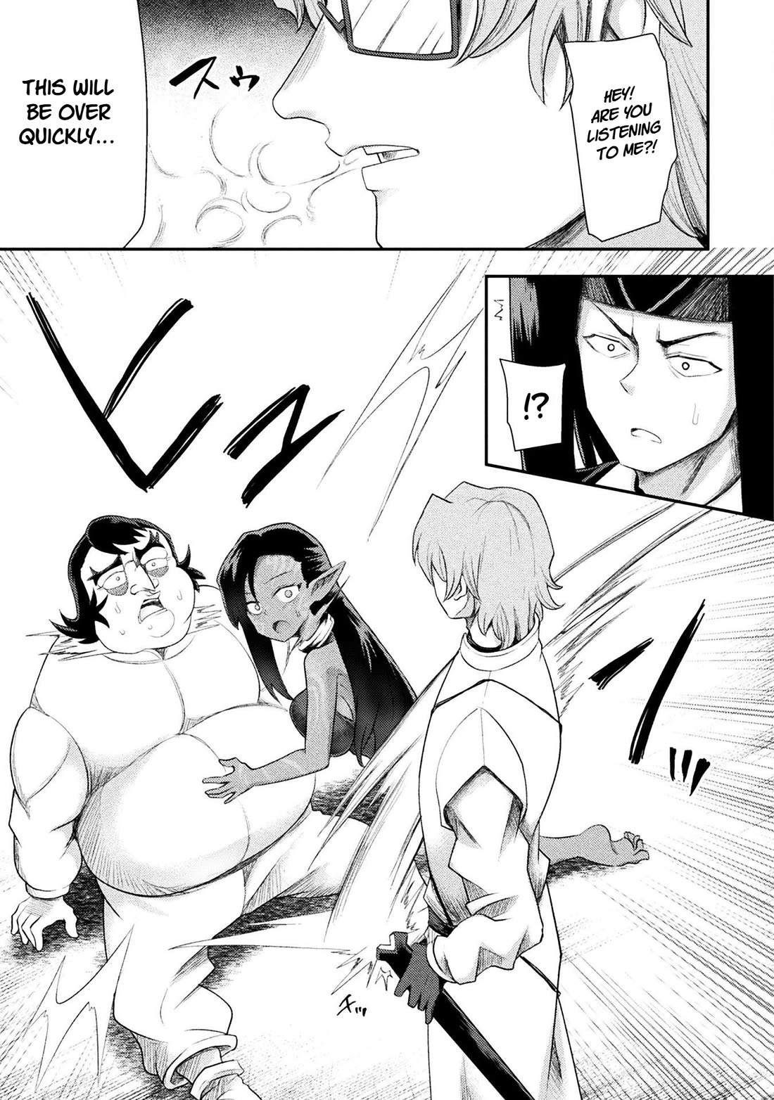 The Other World's Wizard Does Not Chant Chapter 53 page 13 - Chapter 53