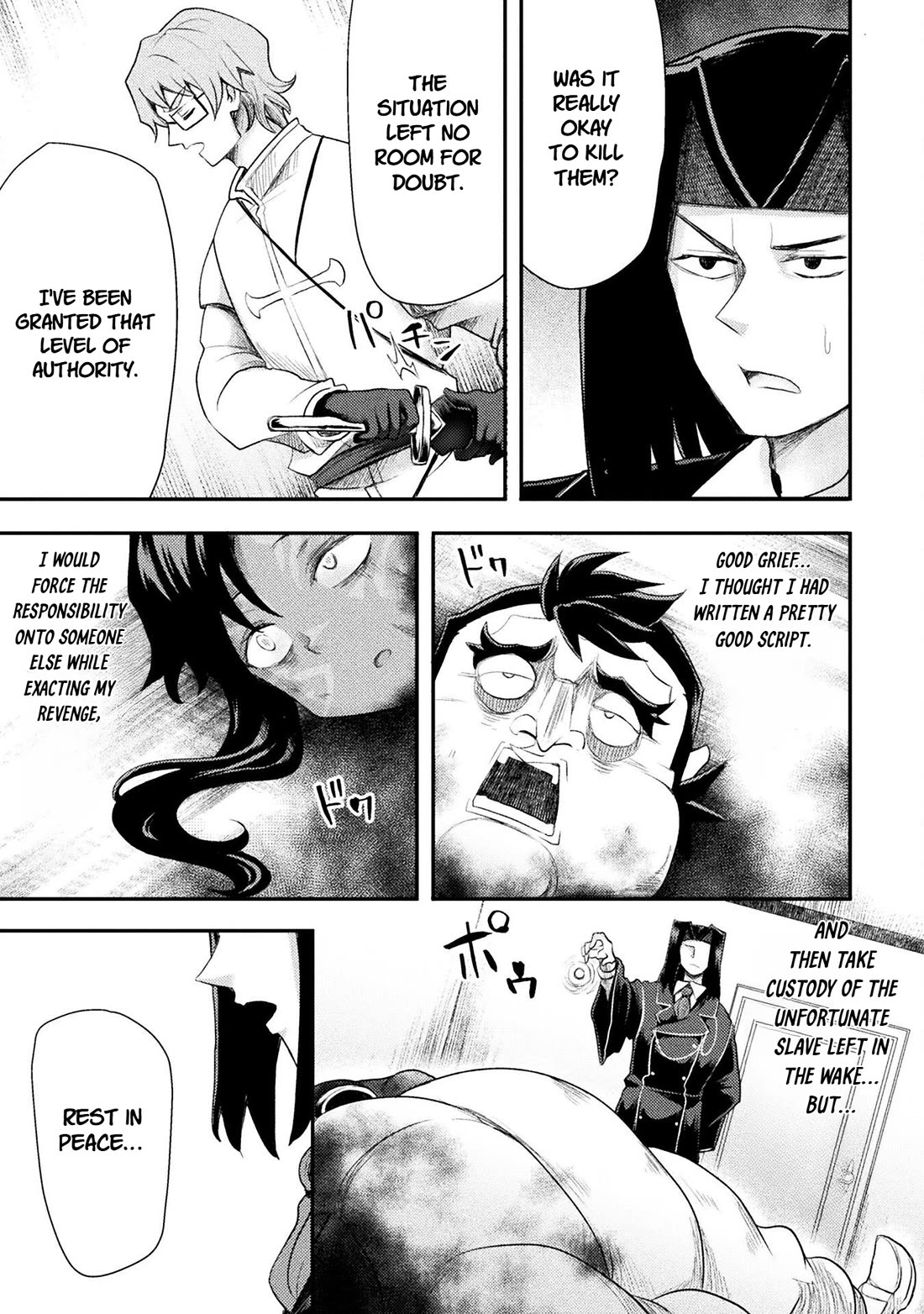 The Other World's Wizard Does Not Chant Chapter 53 page 15 - Chapter 53
