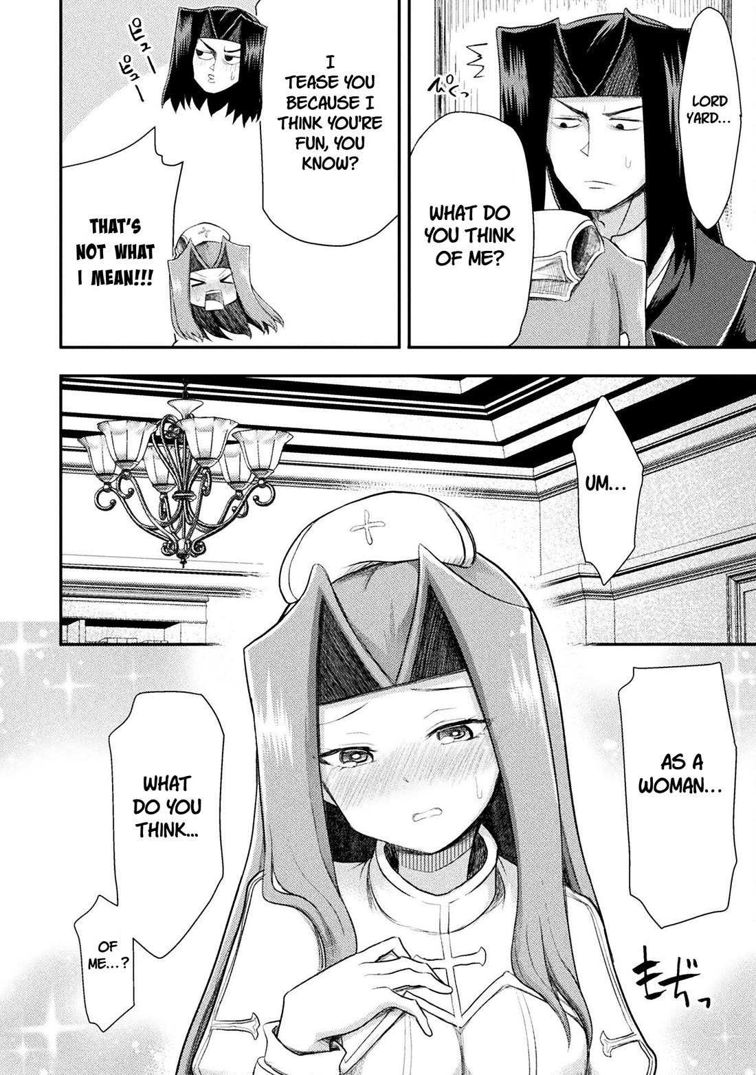 The Other World's Wizard Does Not Chant Chapter 53 page 24 - Chapter 53
