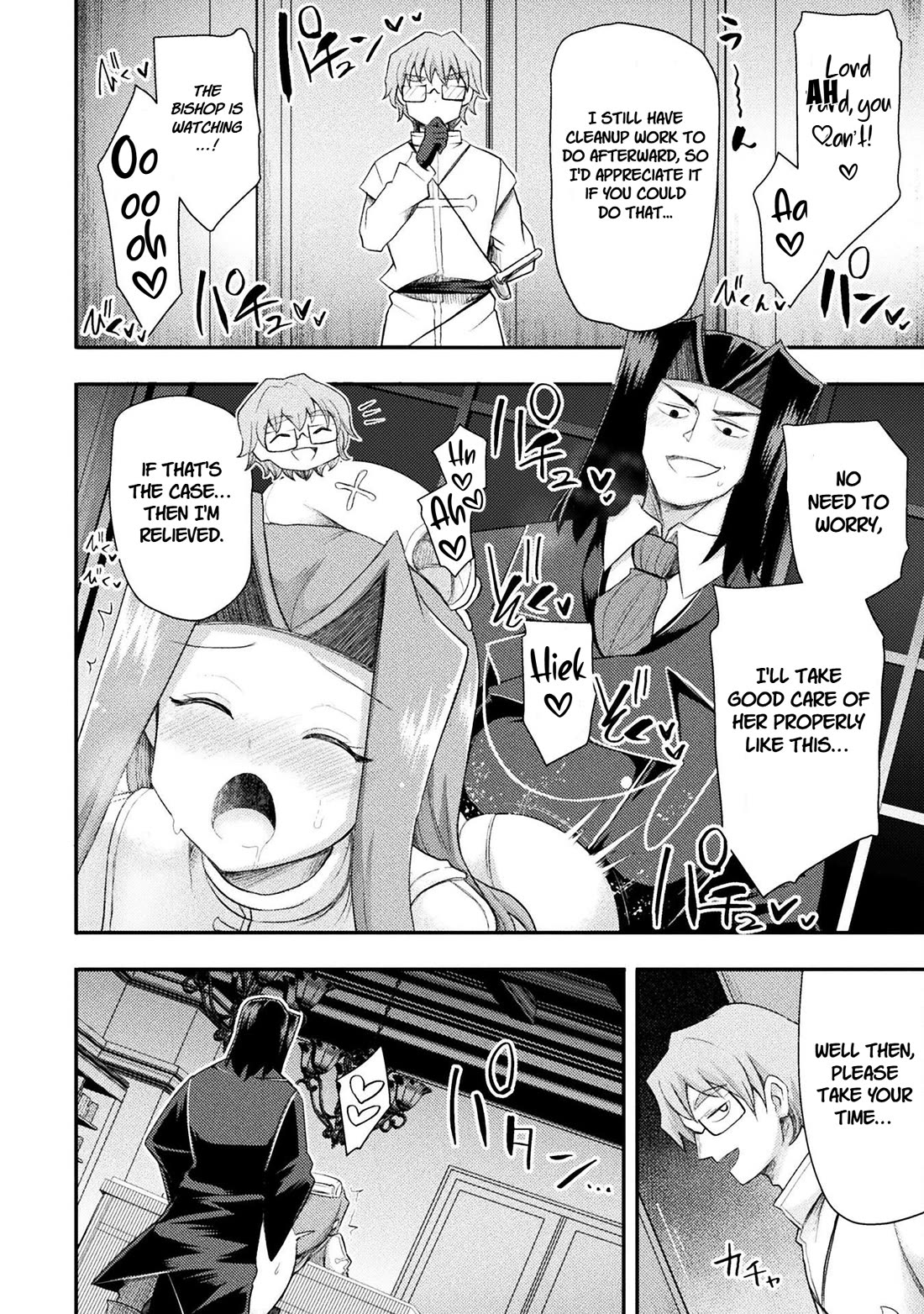 The Other World's Wizard Does Not Chant Chapter 54 page 14 - Chapter 54