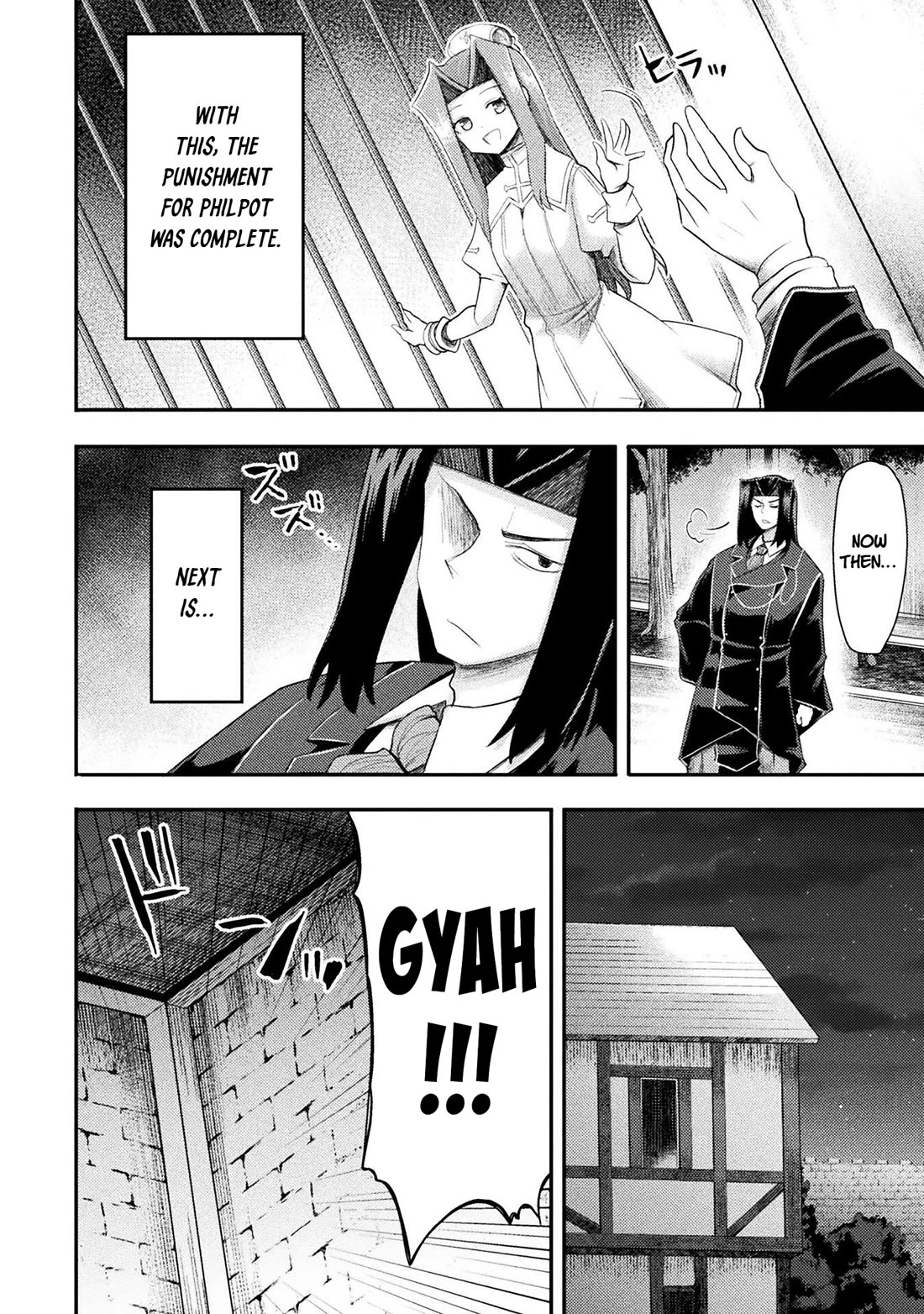 The Other World's Wizard Does Not Chant Chapter 54 page 18 - Chapter 54