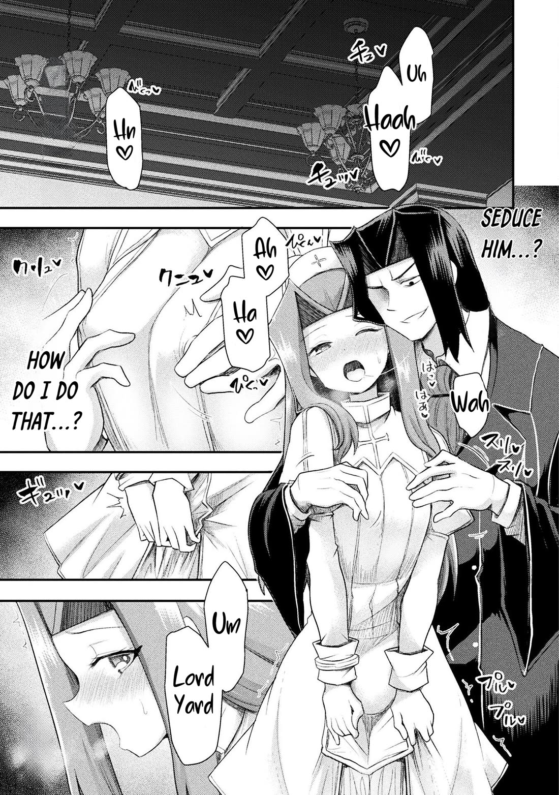 The Other World's Wizard Does Not Chant Chapter 54 page 7 - Chapter 54