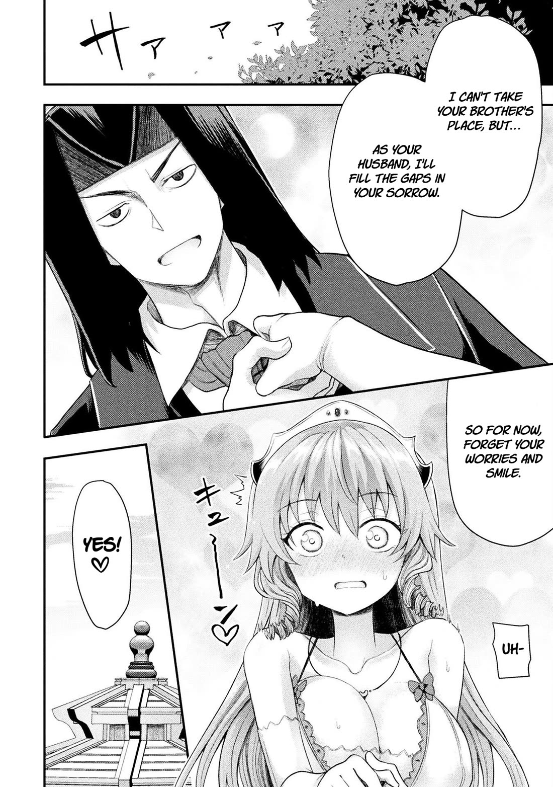 The Other World's Wizard Does Not Chant Chapter 55 page 10 - Chapter 55