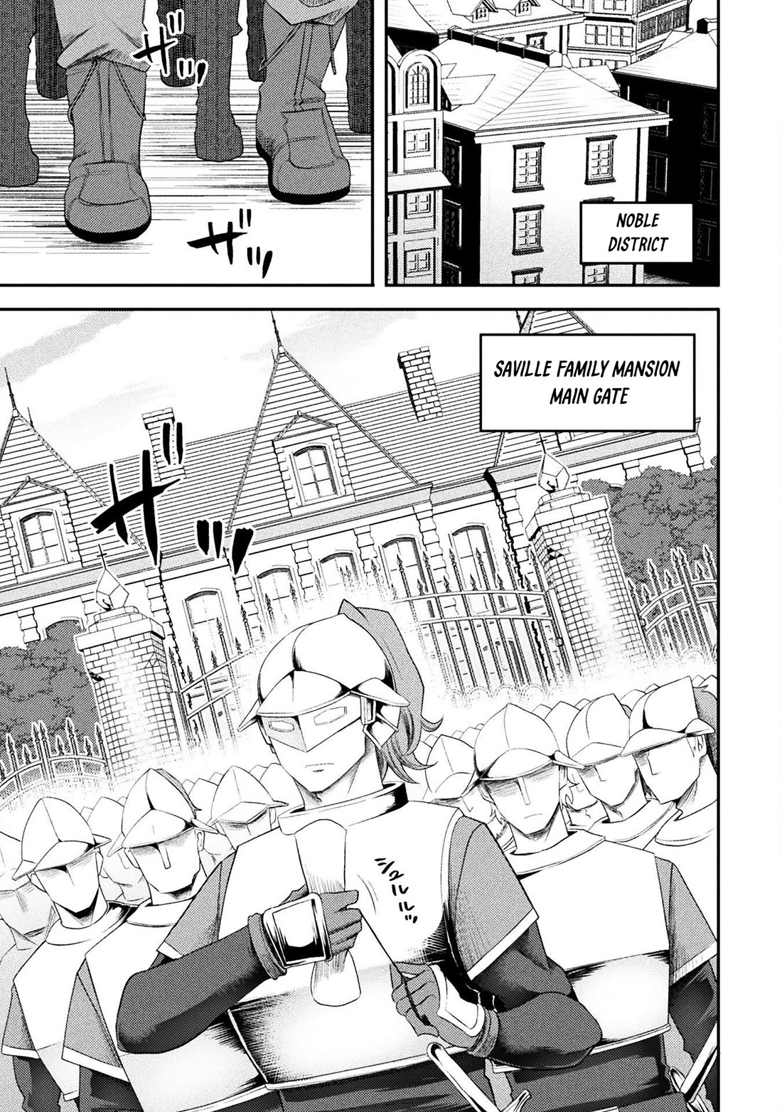 The Other World's Wizard Does Not Chant Chapter 55 page 11 - Chapter 55