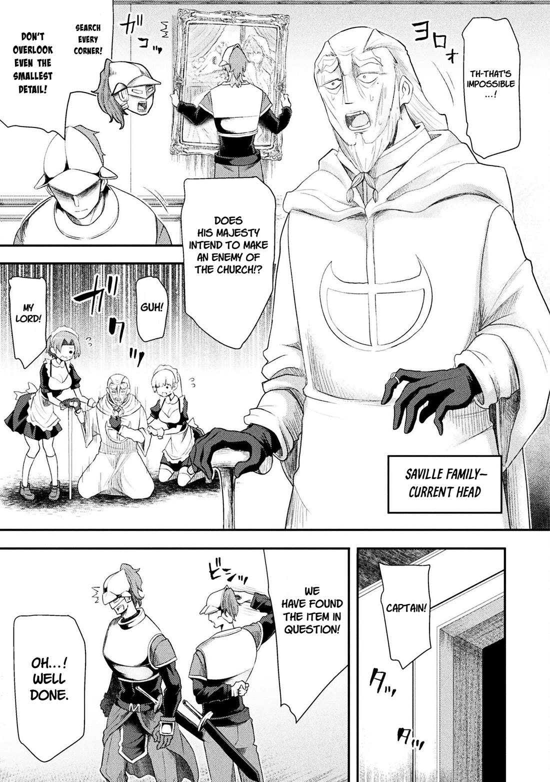 The Other World's Wizard Does Not Chant Chapter 55 page 13 - Chapter 55