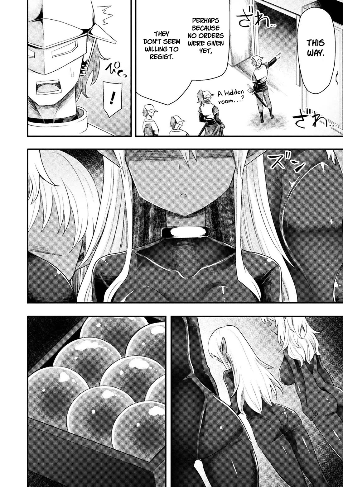 The Other World's Wizard Does Not Chant Chapter 55 page 14 - Chapter 55