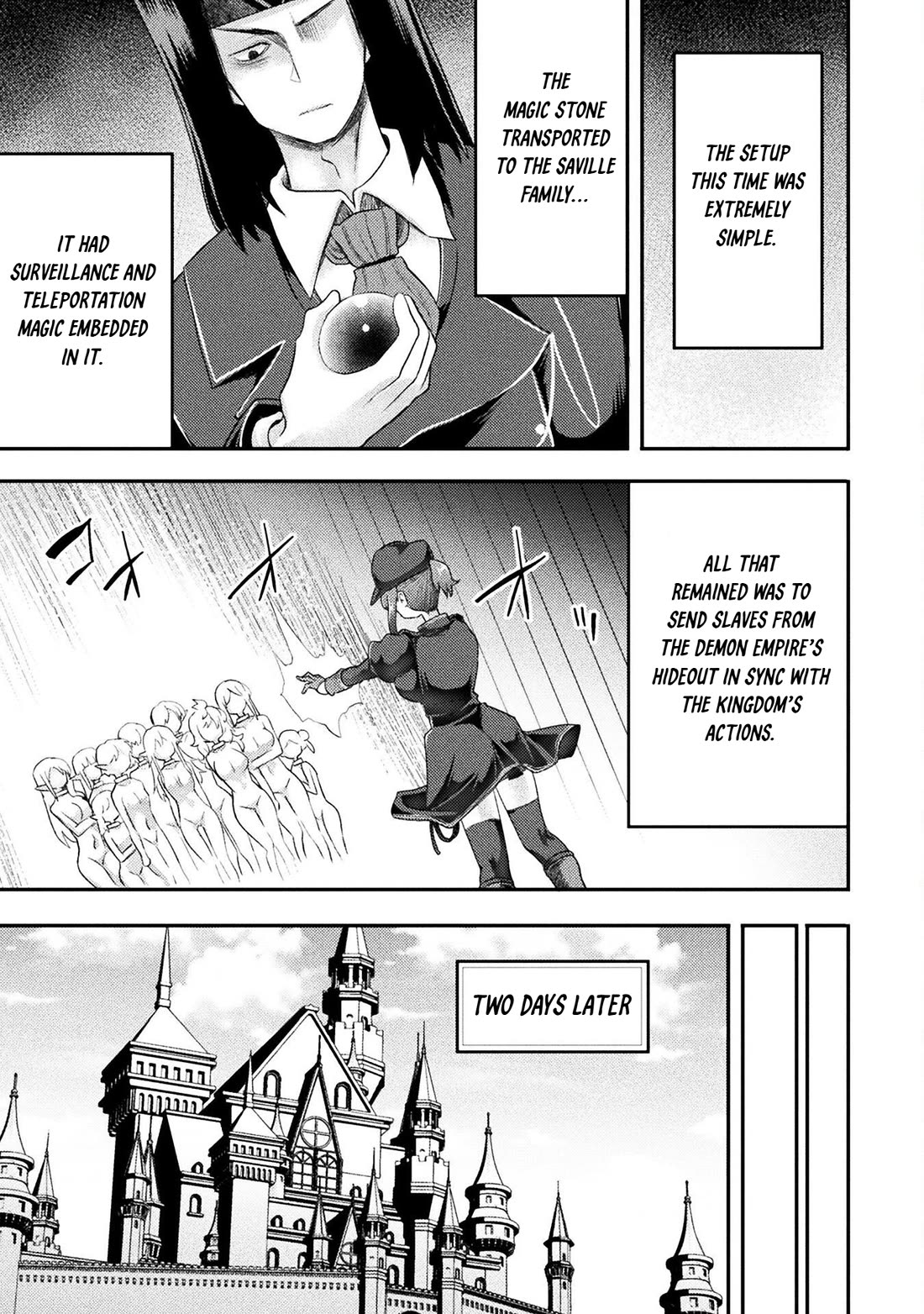 The Other World's Wizard Does Not Chant Chapter 55 page 17 - Chapter 55