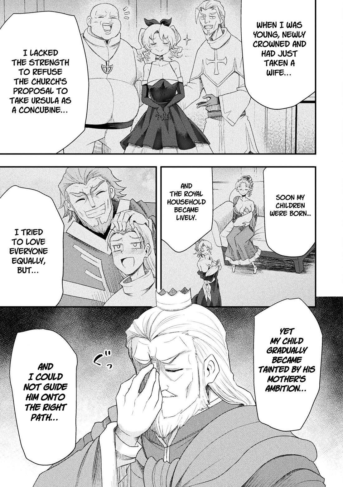 The Other World's Wizard Does Not Chant Chapter 56 page 17 - Chapter 56