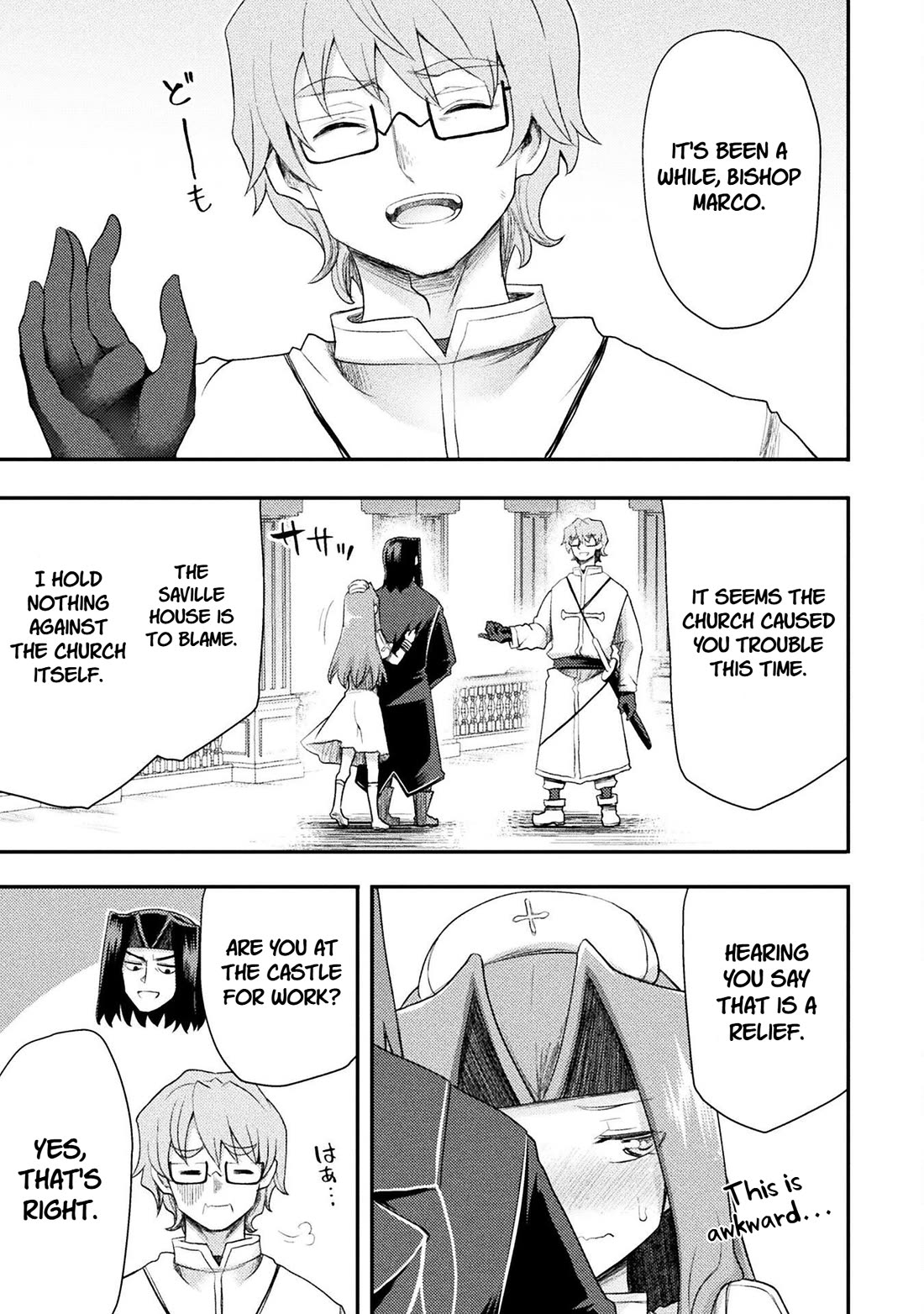 The Other World's Wizard Does Not Chant Chapter 56 page 21 - Chapter 56