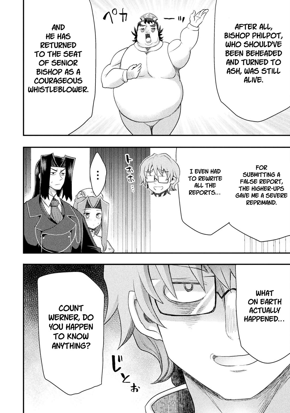 The Other World's Wizard Does Not Chant Chapter 56 page 22 - Chapter 56
