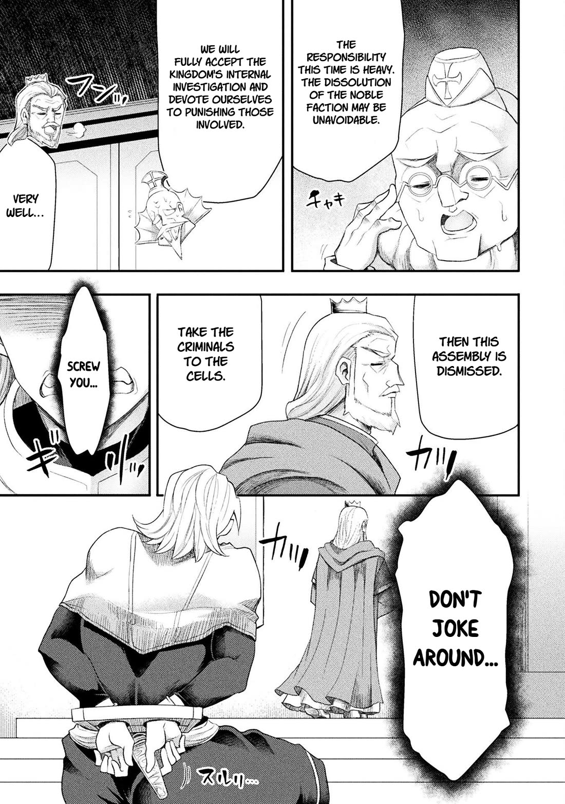 The Other World's Wizard Does Not Chant Chapter 56 page 9 - Chapter 56