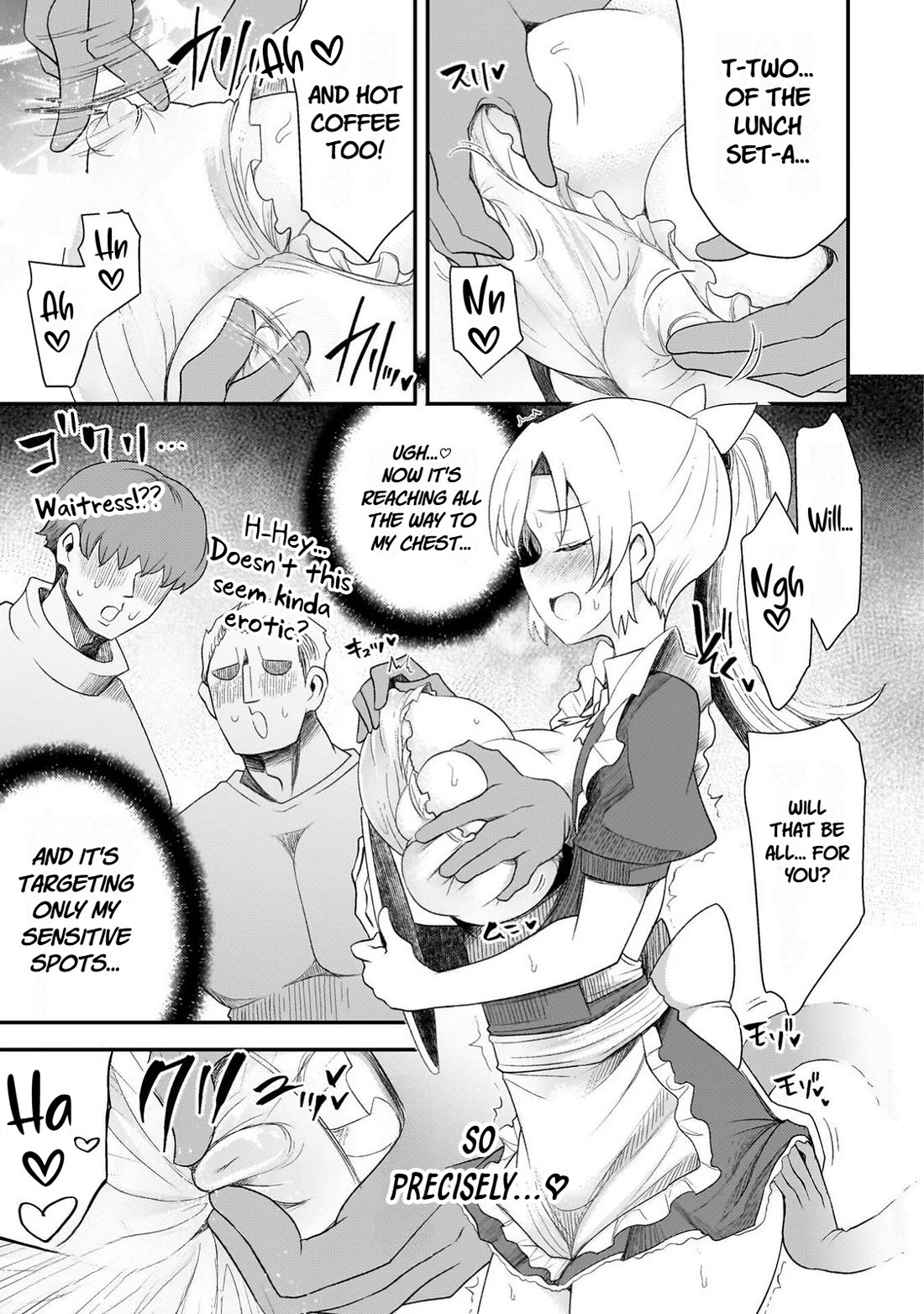 The Other World's Wizard Does Not Chant Chapter 57.5 page 5 - Chapter 57.5: Bonus