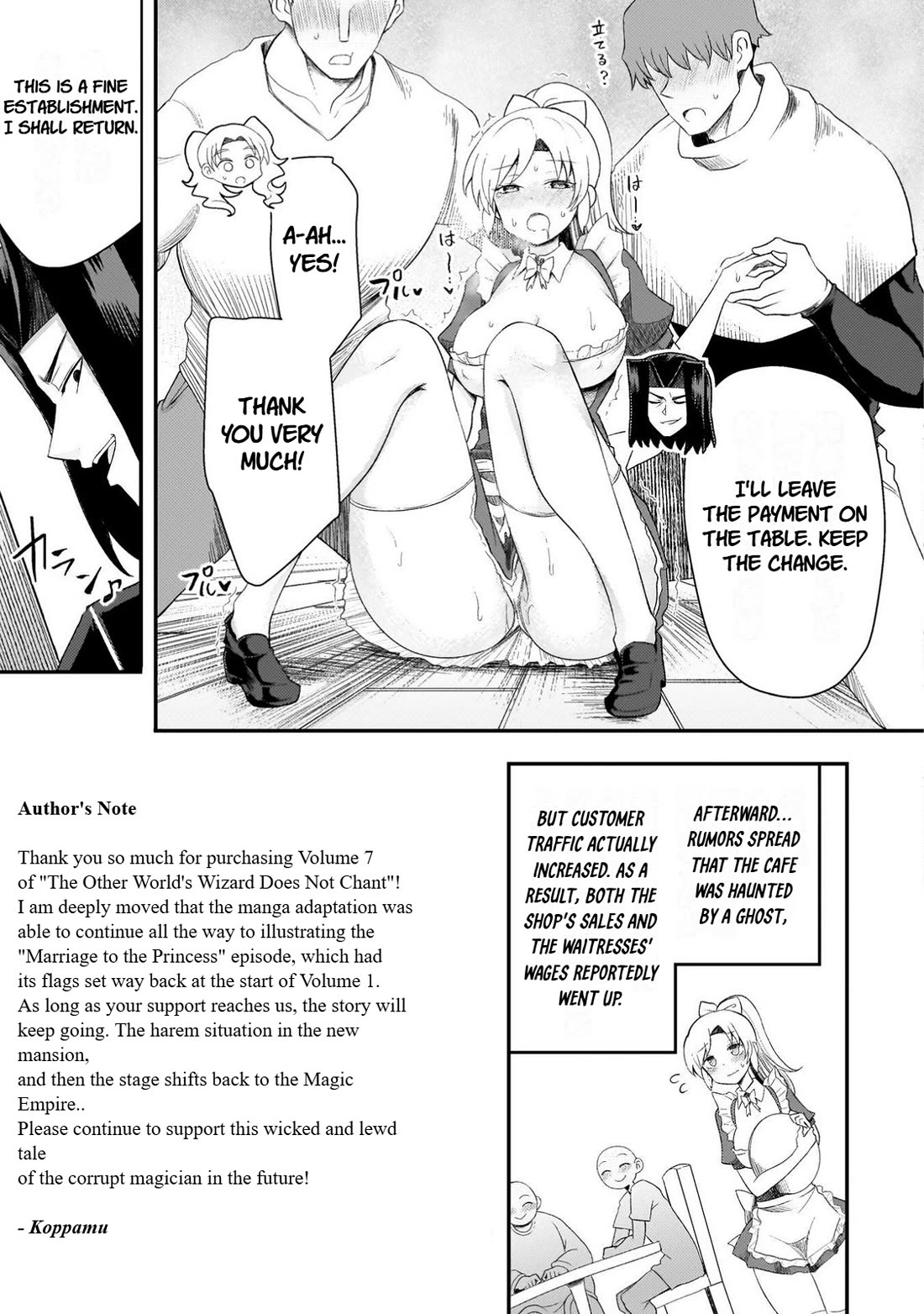 The Other World's Wizard Does Not Chant Chapter 57.5 page 9 - Chapter 57.5: Bonus