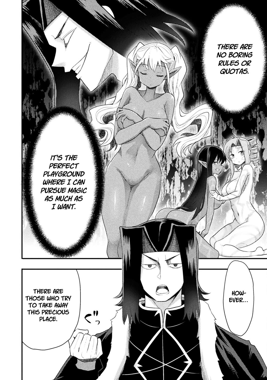 The Other World's Wizard Does Not Chant Chapter 57 page 17 - Chapter 57