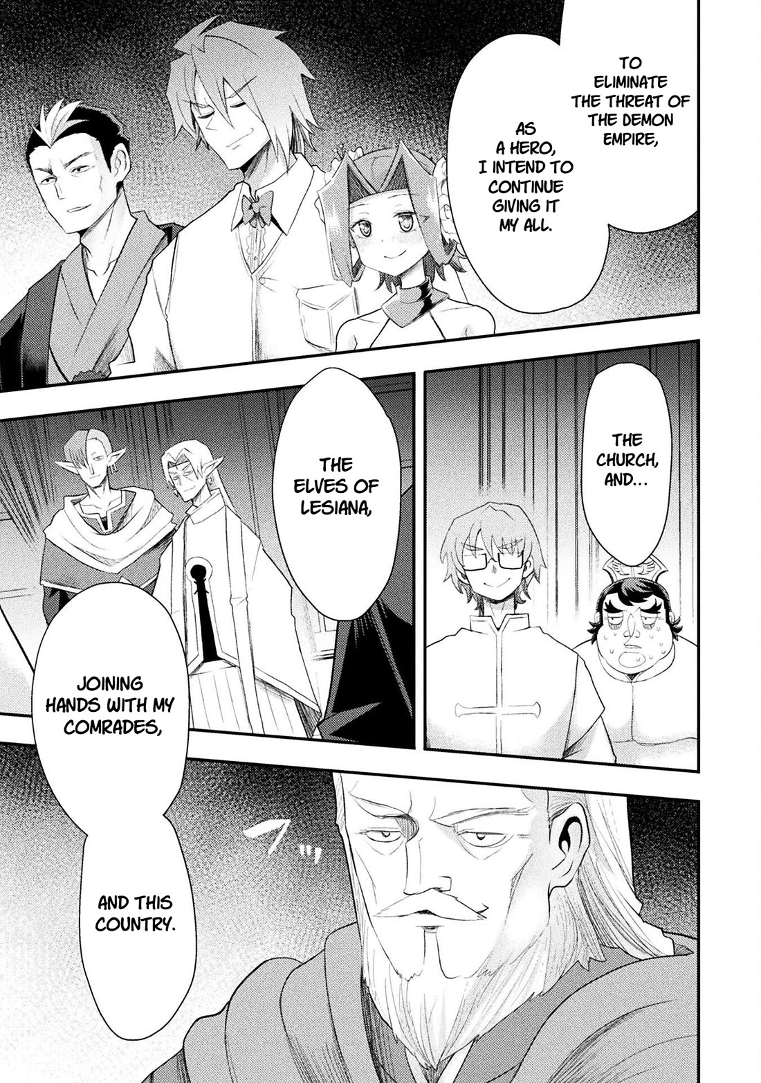 The Other World's Wizard Does Not Chant Chapter 57 page 18 - Chapter 57