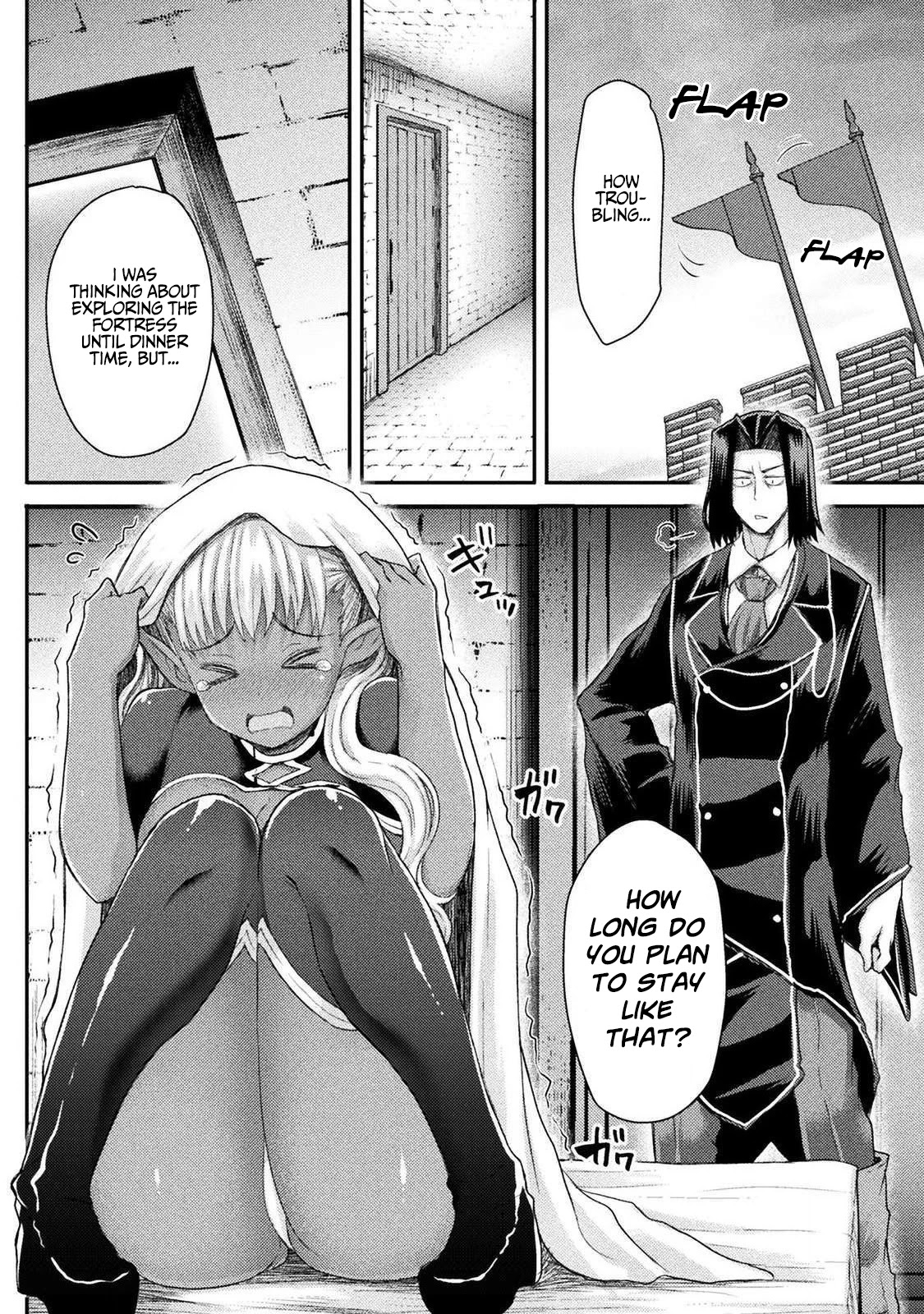 The Other World's Wizard Does Not Chant Chapter 6 page 3 - Chapter 6