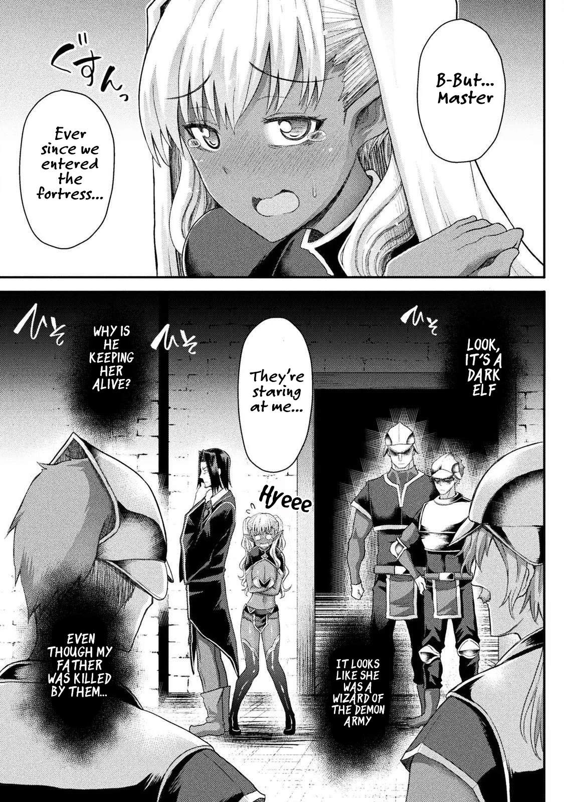 The Other World's Wizard Does Not Chant Chapter 6 page 4 - Chapter 6