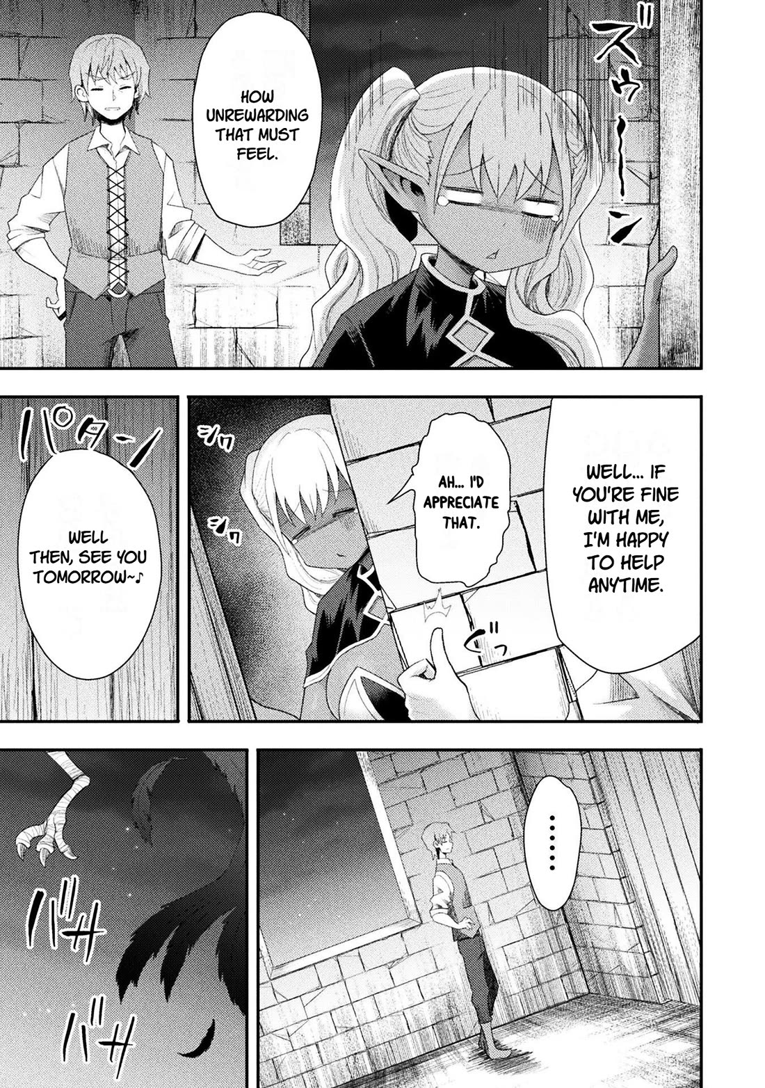 The Other World's Wizard Does Not Chant Chapter 60 page 19 - Chapter 60