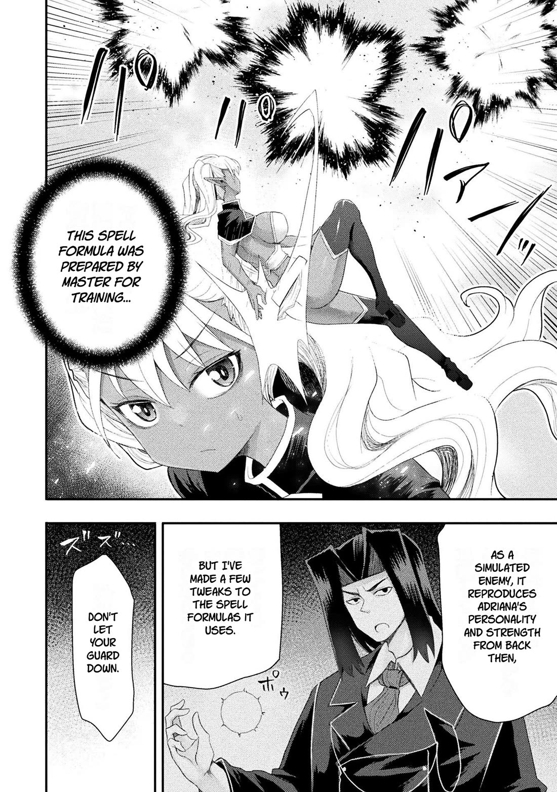 The Other World's Wizard Does Not Chant Chapter 60 page 2 - Chapter 60