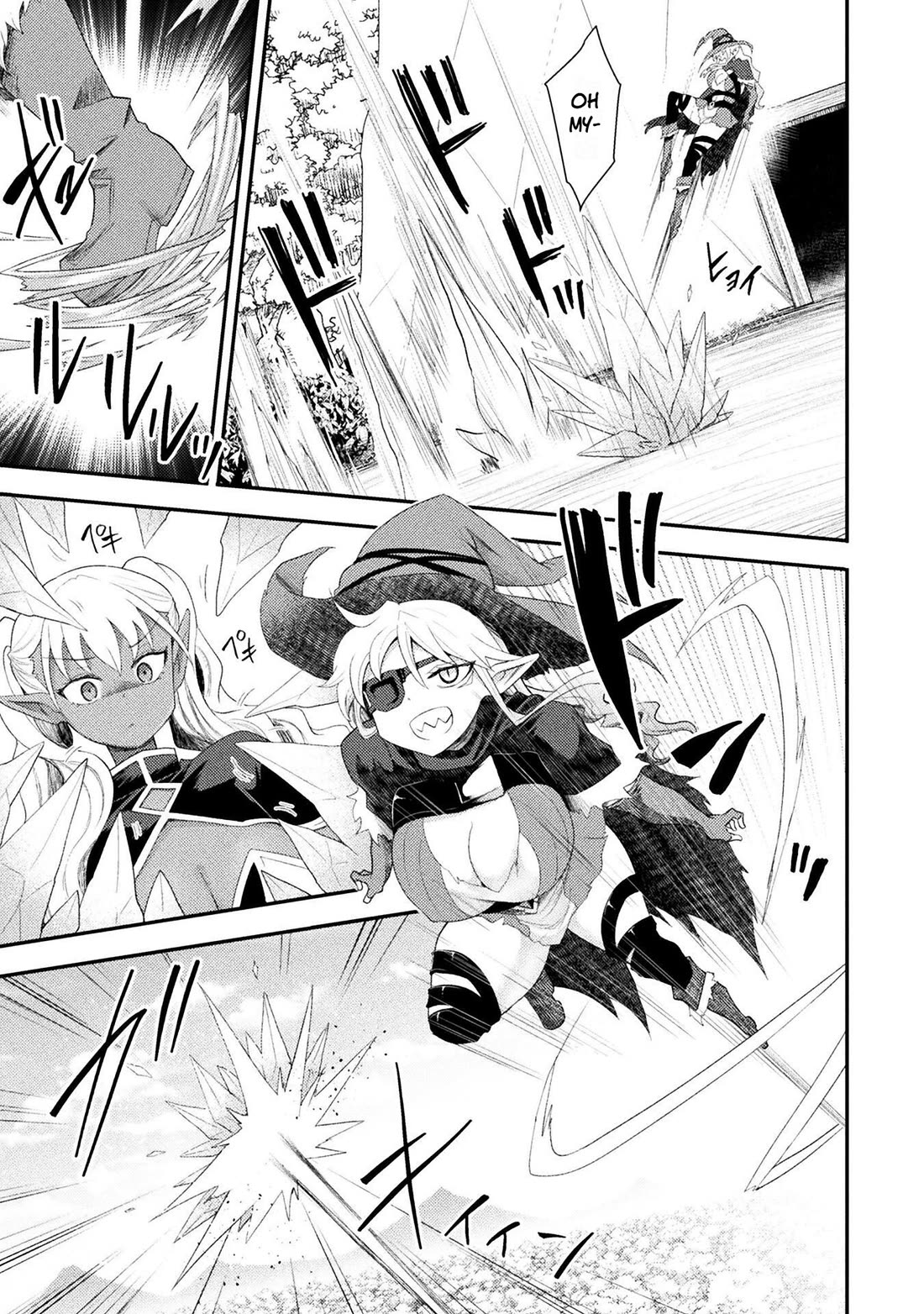 The Other World's Wizard Does Not Chant Chapter 60 page 5 - Chapter 60