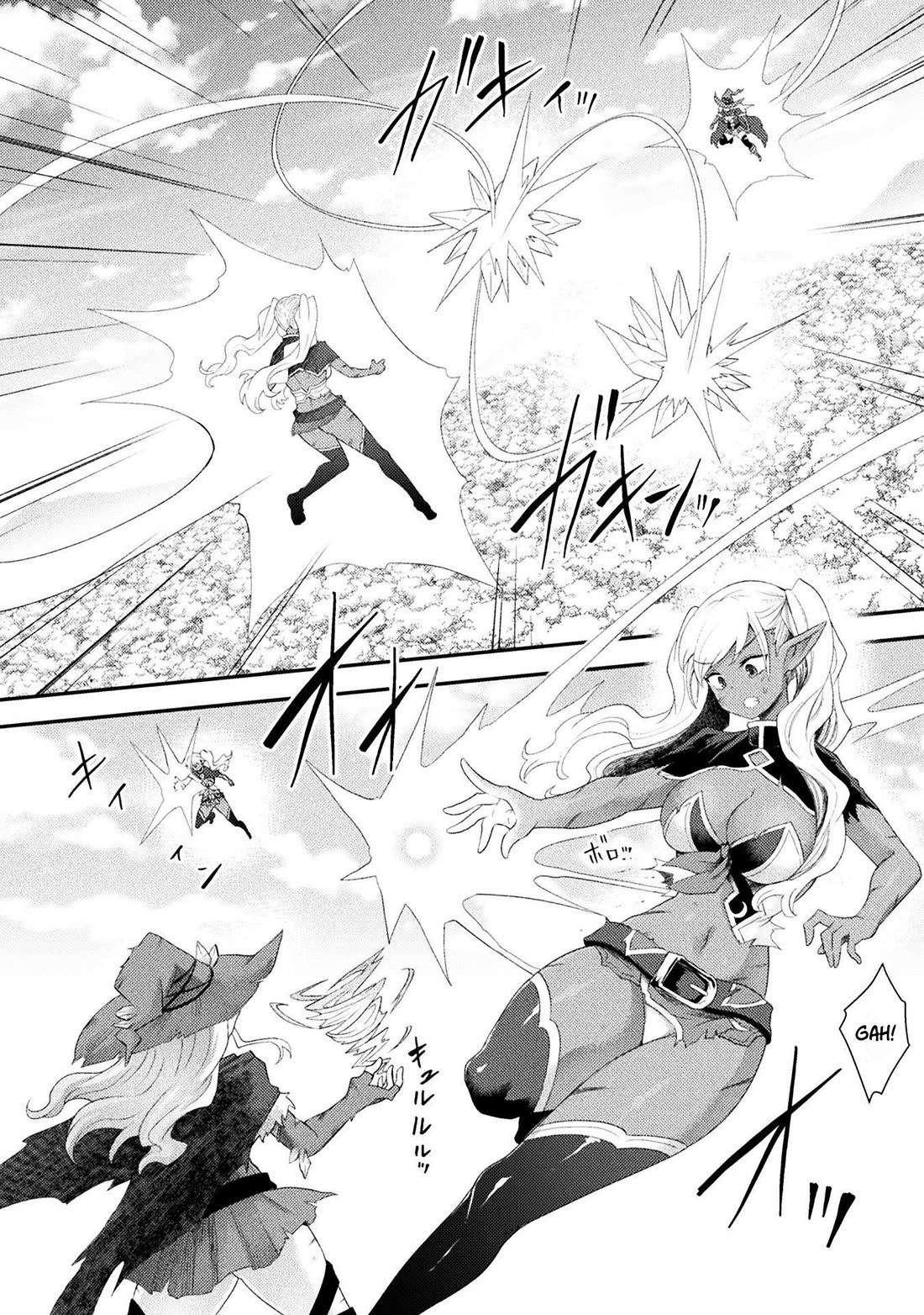 The Other World's Wizard Does Not Chant Chapter 60 page 6 - Chapter 60