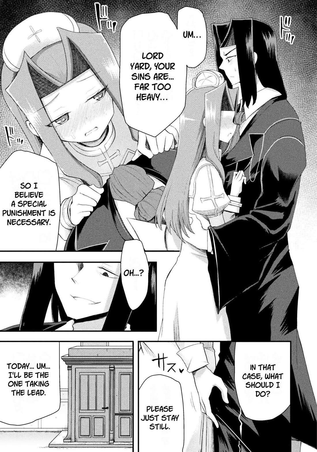 The Other World's Wizard Does Not Chant Chapter 61 page 19 - Chapter 61