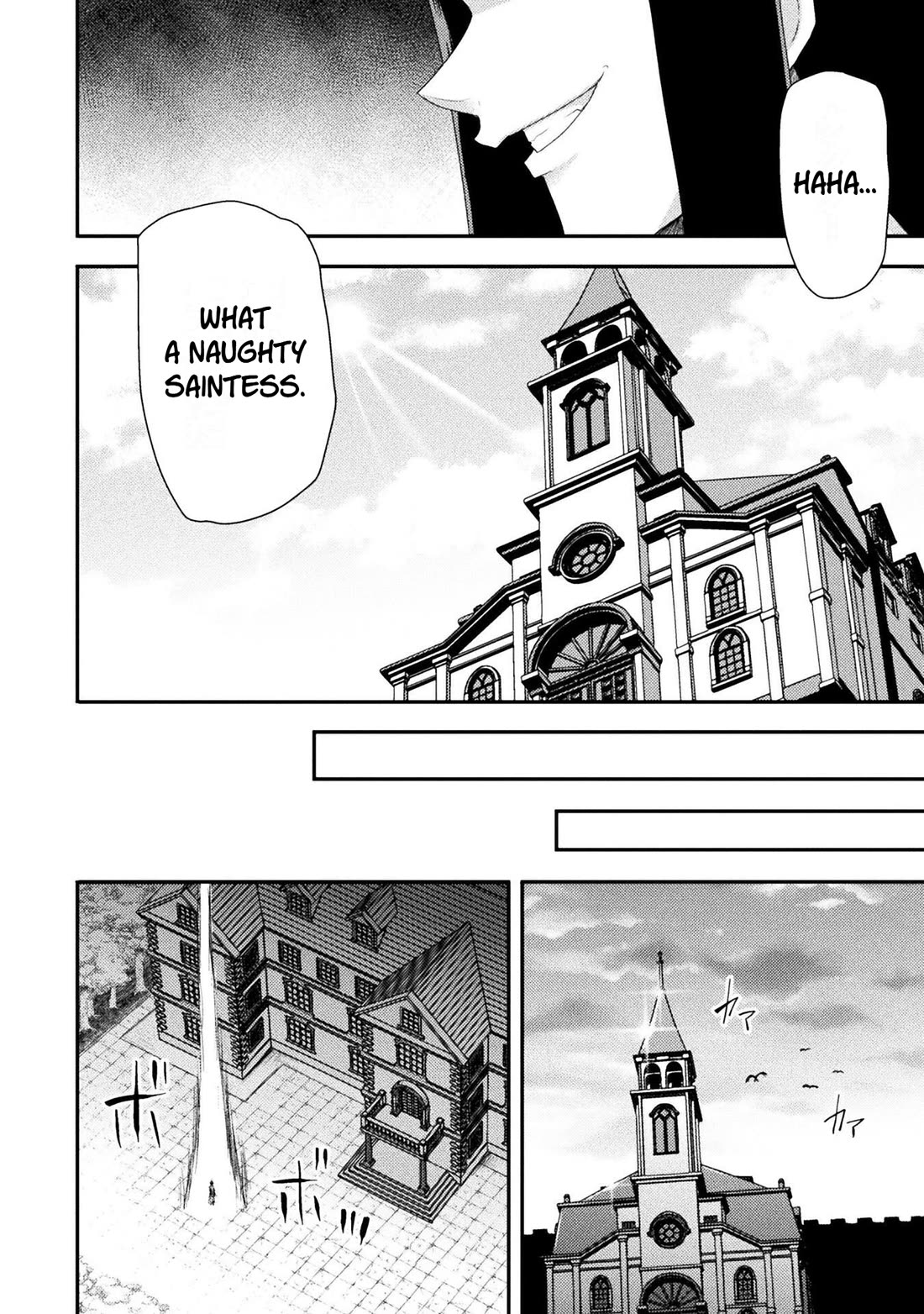 The Other World's Wizard Does Not Chant Chapter 61 page 20 - Chapter 61