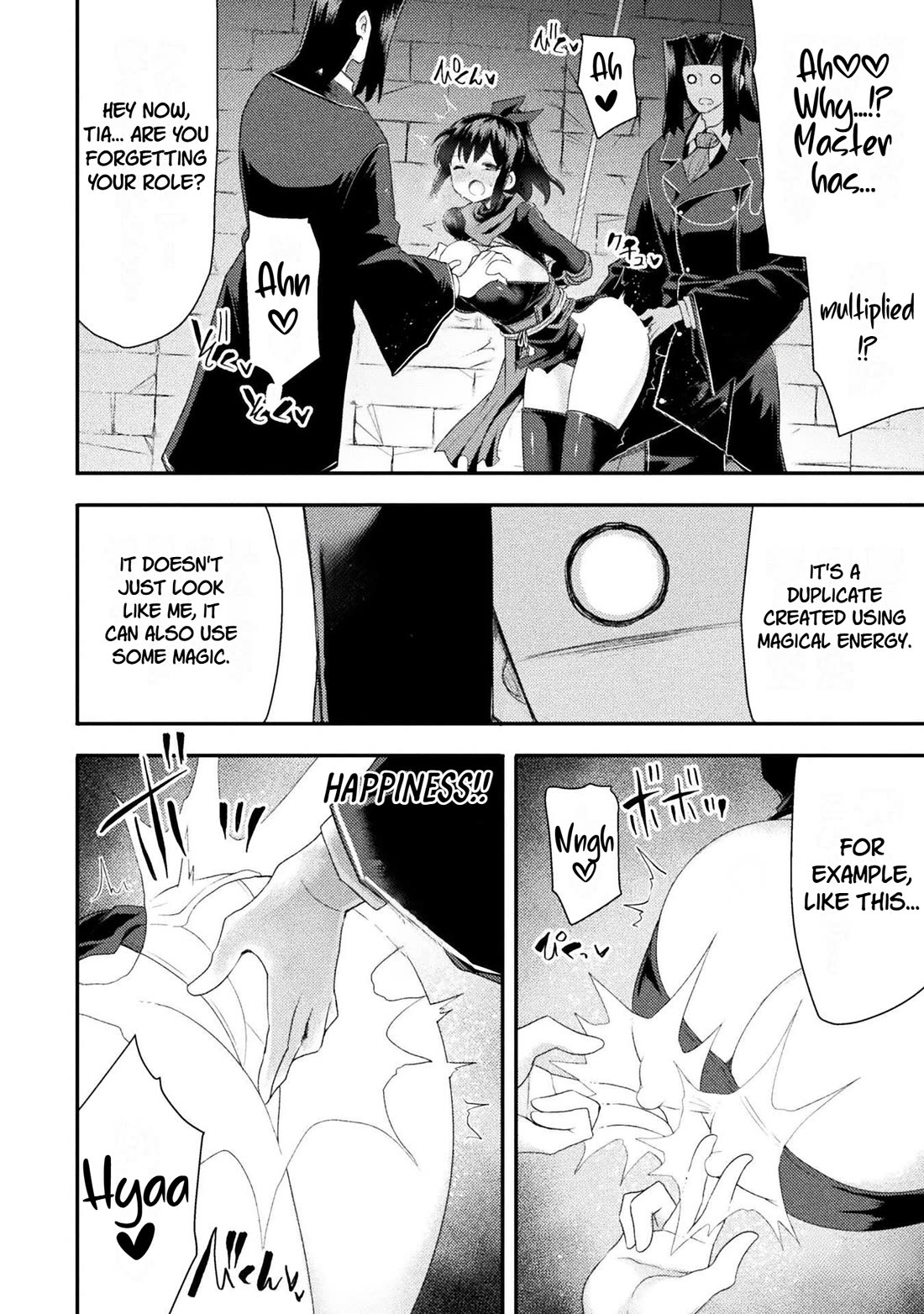 The Other World's Wizard Does Not Chant Chapter 61 page 6 - Chapter 61