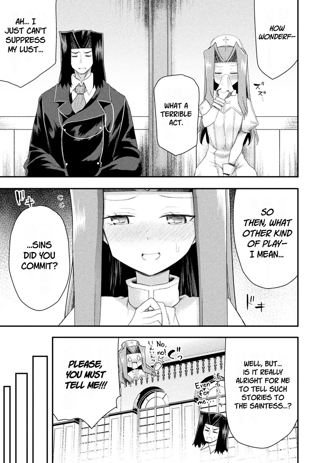 The Other World's Wizard Does Not Chant Chapter 61 page 9 - Chapter 61
