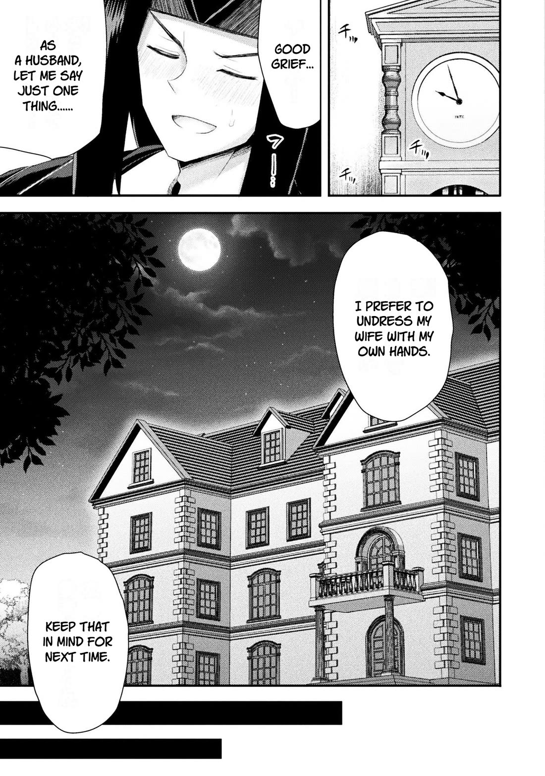 The Other World's Wizard Does Not Chant Chapter 62 page 11 - Chapter 62