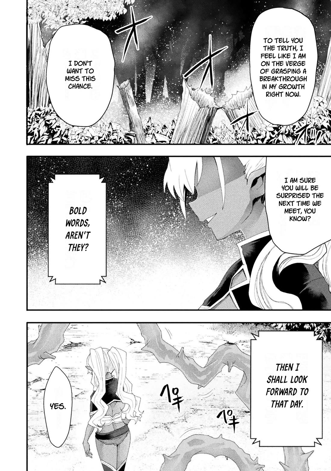 The Other World's Wizard Does Not Chant Chapter 62 page 14 - Chapter 62