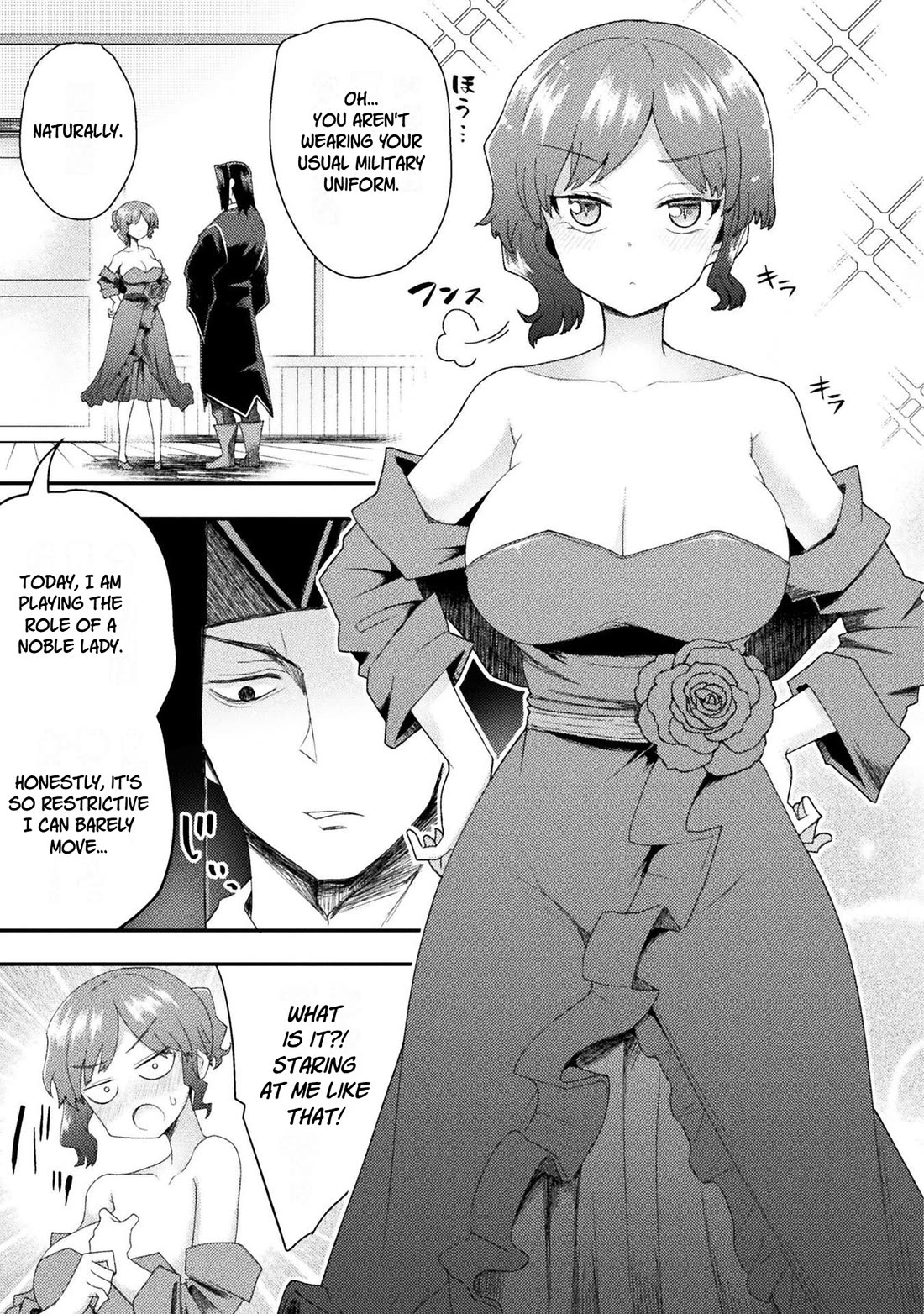 The Other World's Wizard Does Not Chant Chapter 62 page 17 - Chapter 62