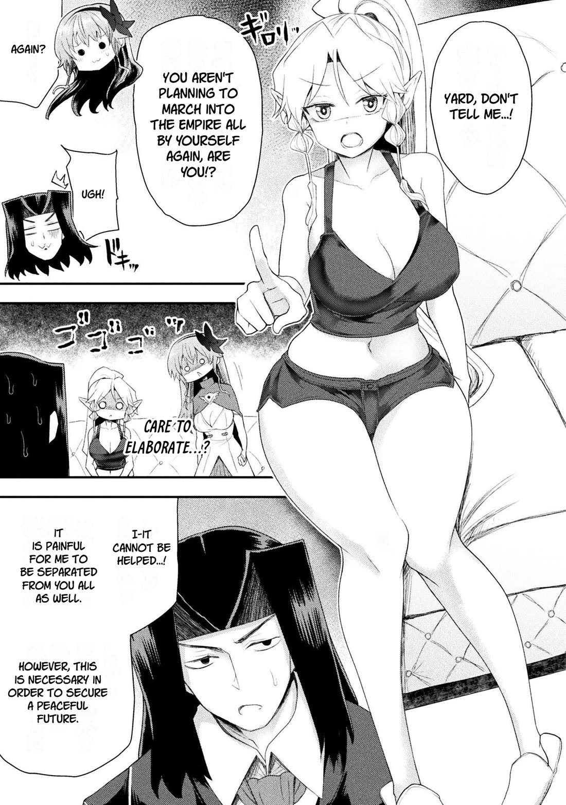 The Other World's Wizard Does Not Chant Chapter 62 page 3 - Chapter 62