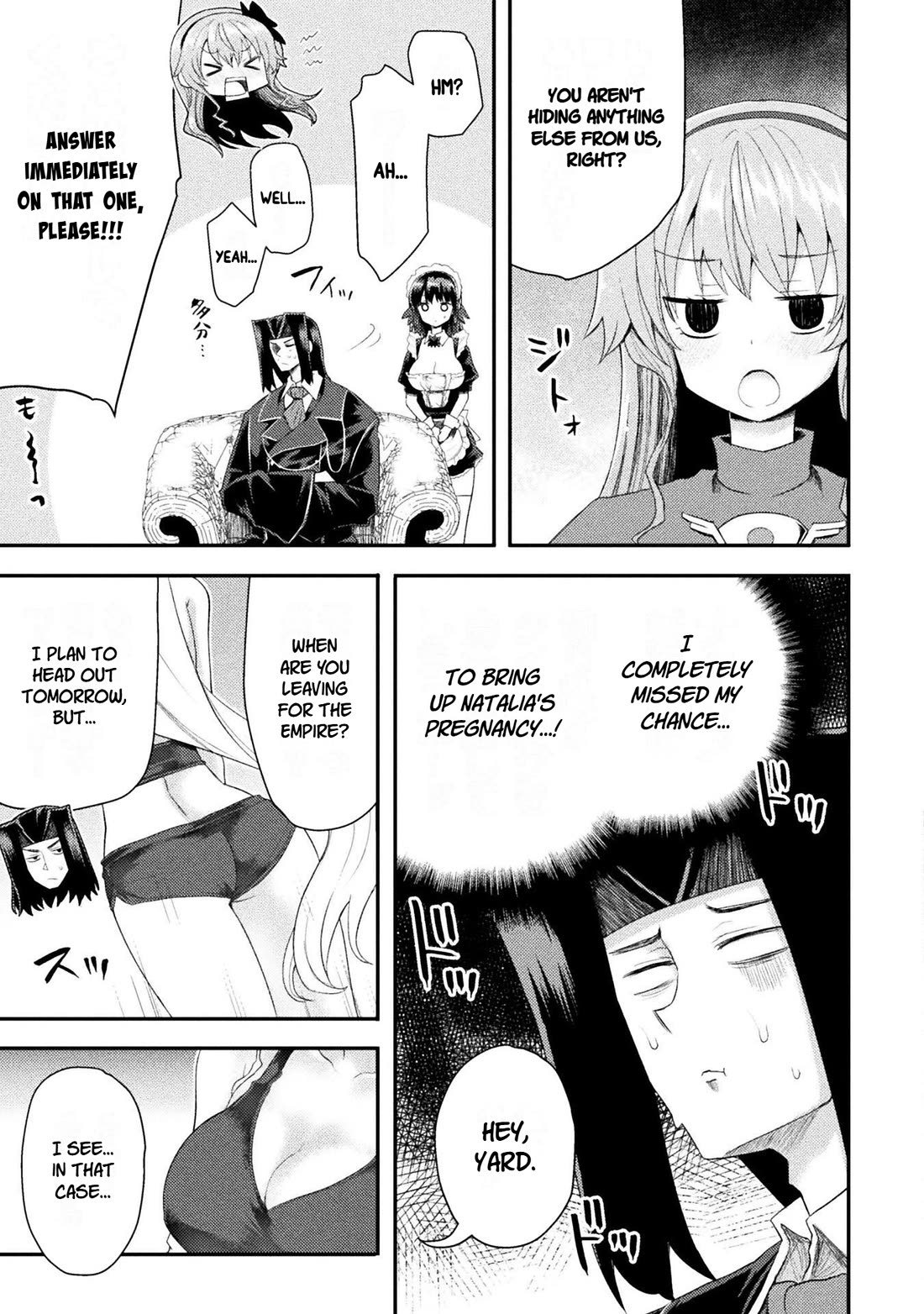 The Other World's Wizard Does Not Chant Chapter 62 page 5 - Chapter 62