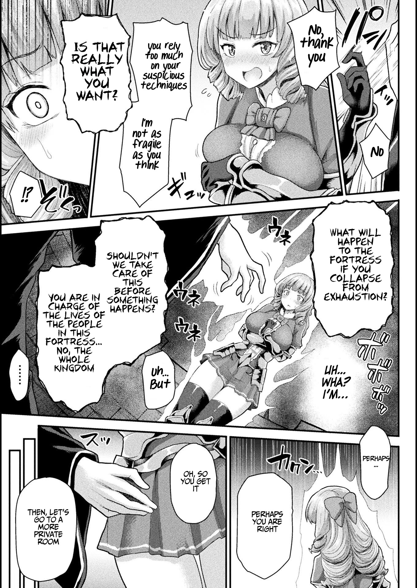 The Other World's Wizard Does Not Chant Chapter 8 page 8 - Chapter 8