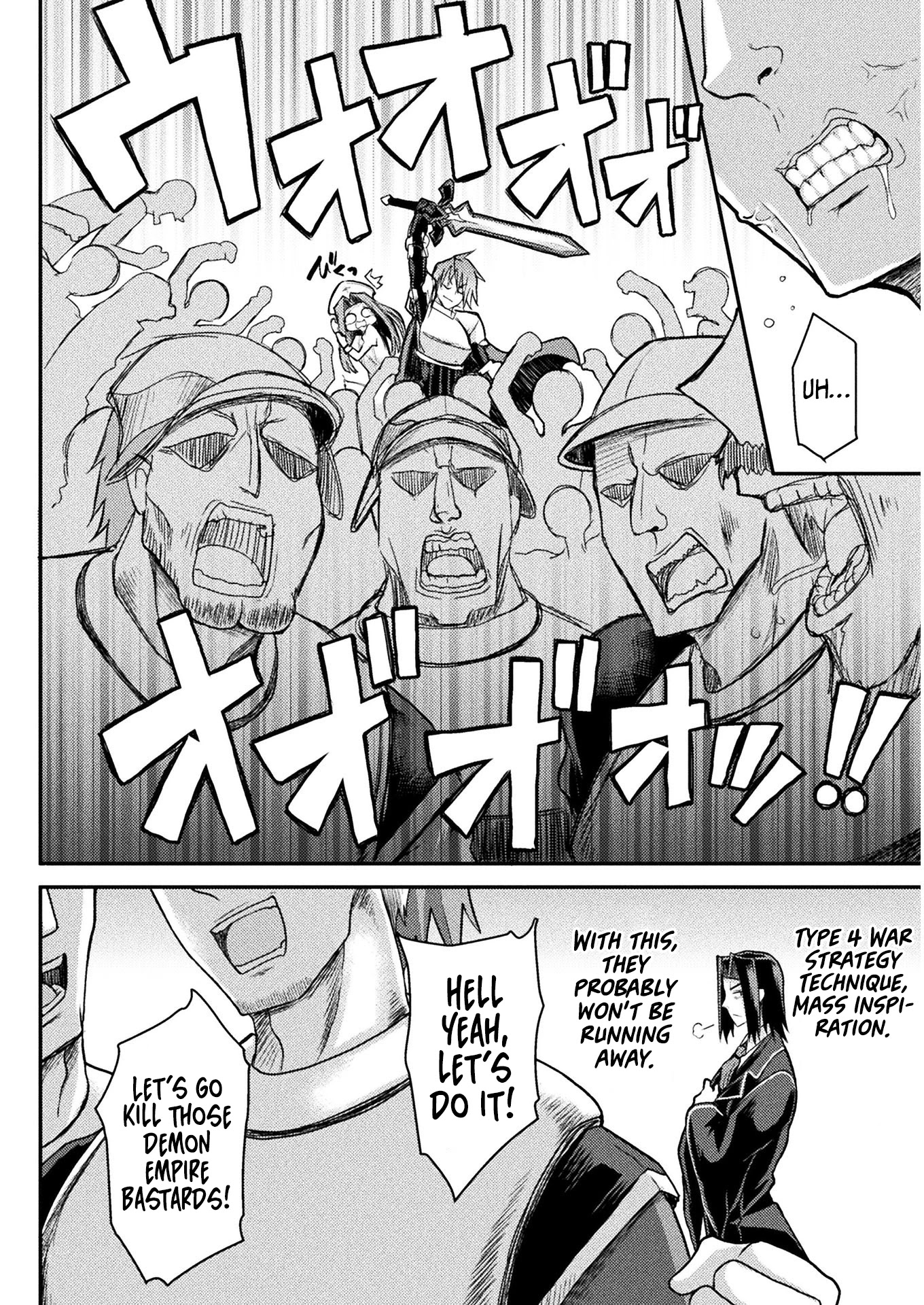 The Other World's Wizard Does Not Chant Chapter 9 page 13 - Chapter 9