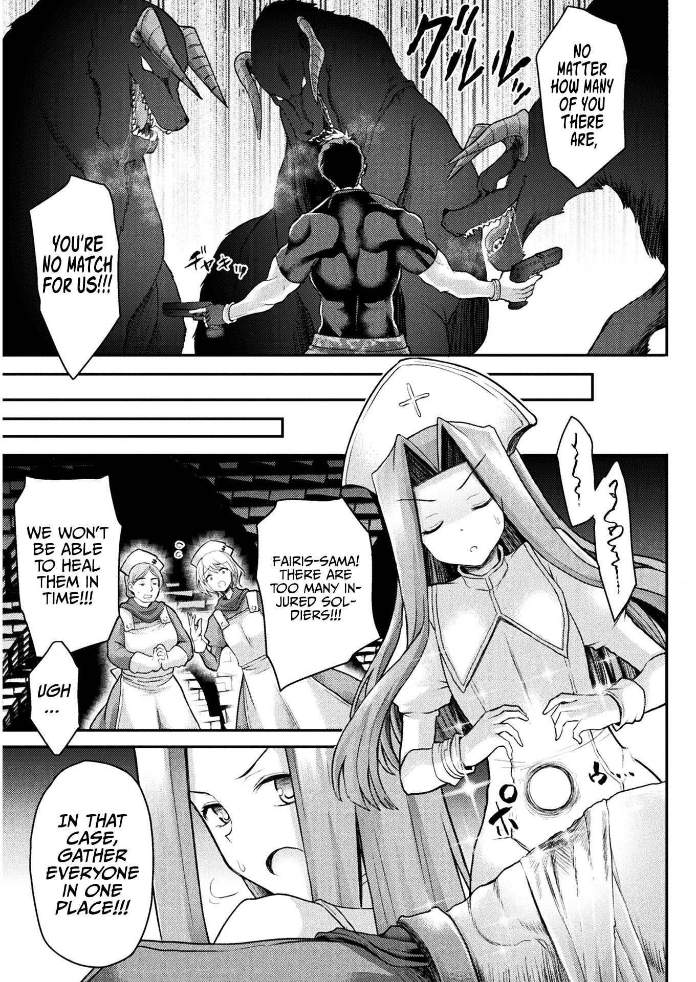 The Other World's Wizard Does Not Chant Chapter 9 page 18 - Chapter 9